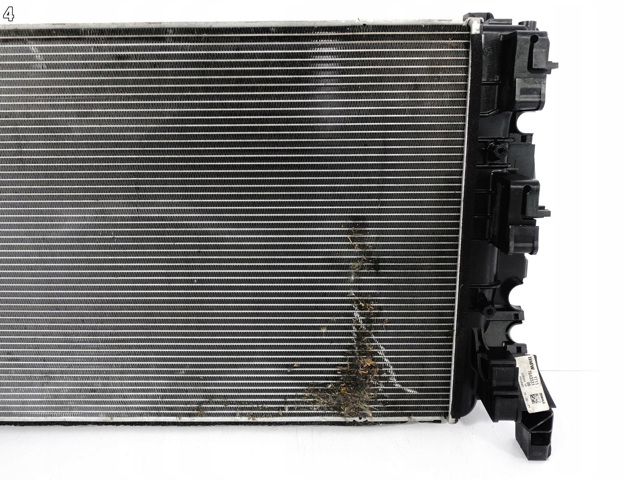 BMW 225xe 25e F45 LIFT LCI MINI COUNTRYMAN F60 SE CHŁODNICA WODY BMW 225xe 25e F45 LIFT LCI MINI COUNTRYMAN F60 SE CHŁODNICA WODY - obrazek 5
