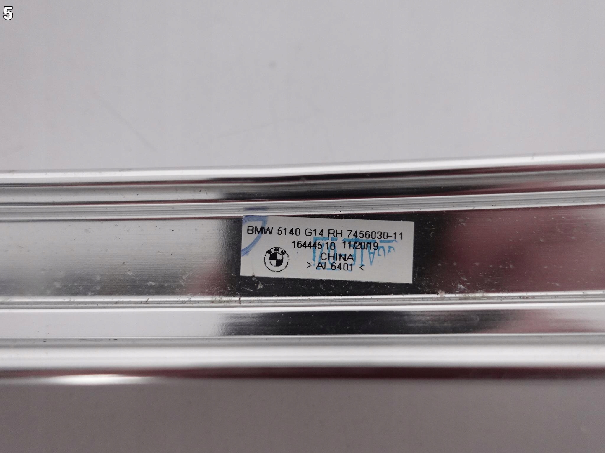 BMW 8 G14 LISTWA CHROM OZDOBNA PRZÓD PRAWA BMW 8 G14 LISTWA CHROM OZDOBNA PRZÓD PRAWA - obrazek 6
