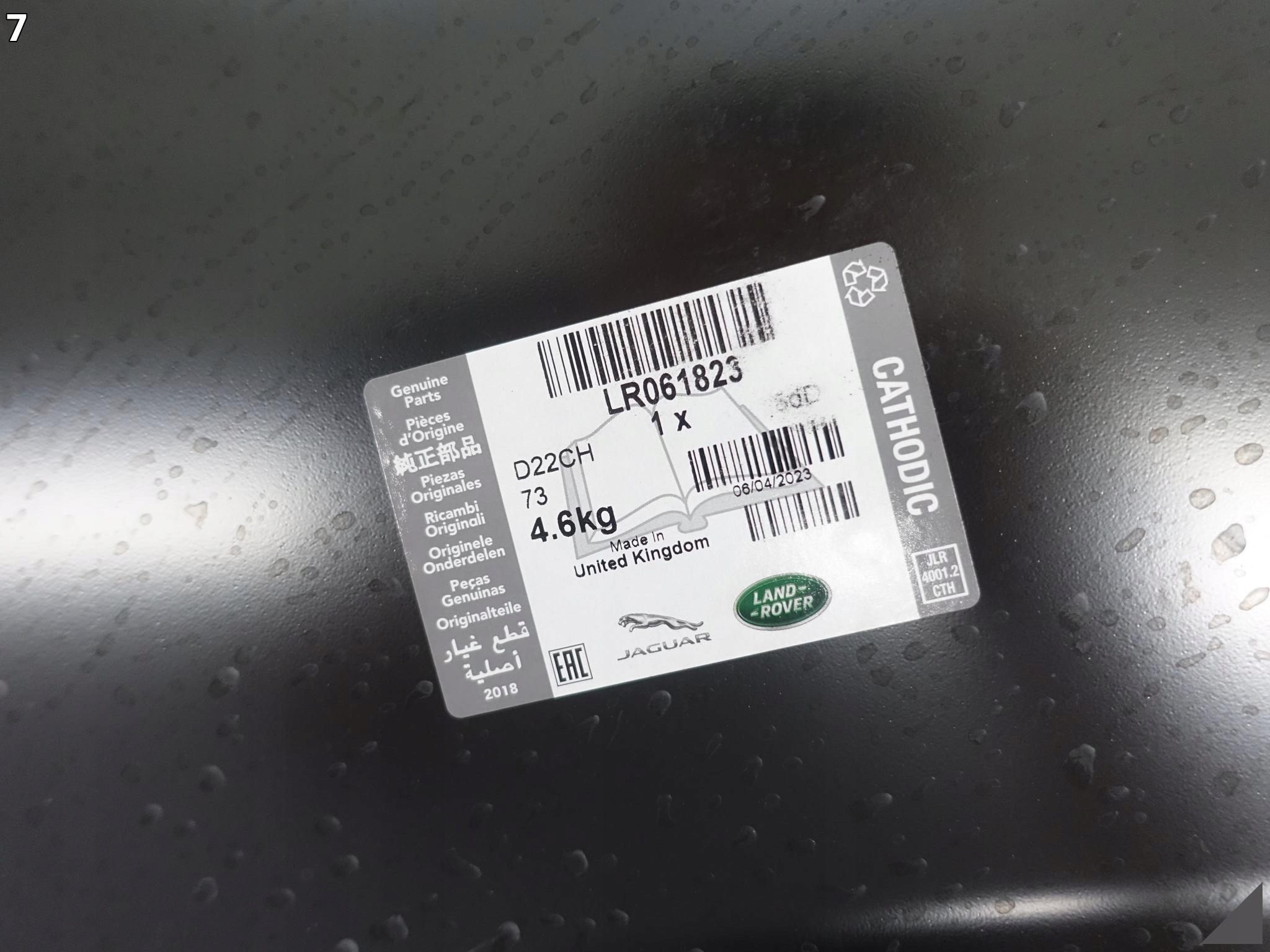 RANGE ROVER SPORT II L494 13-18 BŁOTNIK NOWY ORG R RANGE ROVER SPORT II L494 13-18 BŁOTNIK NOWY ORG R - obrazek 8