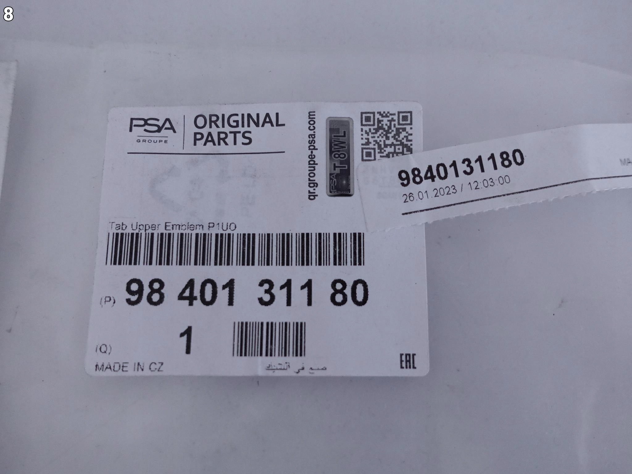 OPEL GRANDLAND LIFT 21- LISTWA GRILL CHROM OPEL GRANDLAND LIFT 21- LISTWA GRILL CHROM - obrazek 9