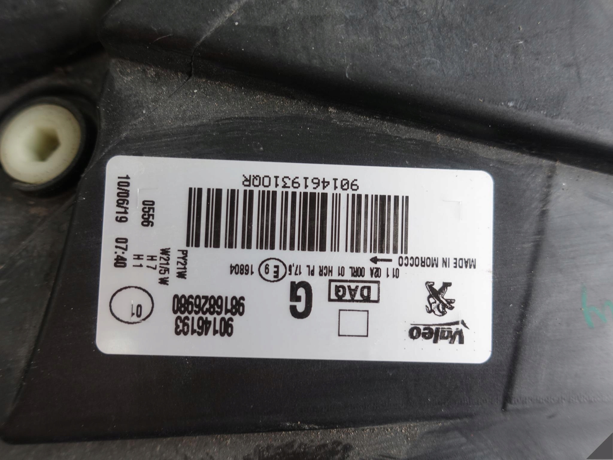 PEUGEOT RIFTER 18- ZWYKŁA H7 LEWA PRZÓD EU USZK. LAMPA PEUGEOT RIFTER 18- ZWYKŁA H7 LEWA PRZÓD EU USZK. LAMPA - obrazek 16