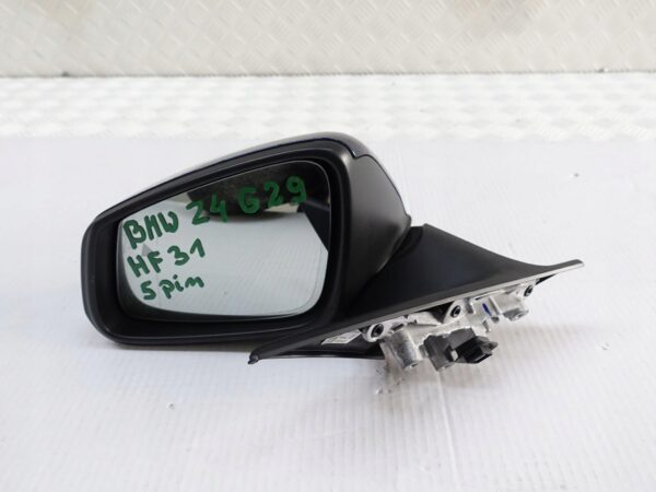 BMW Z4 G29 5PIN LEWE FOTOCHROM ASYSTENT KPL. EU BMW Z4 G29 5PIN LEWE FOTOCHROM ASYSTENT KPL. EU