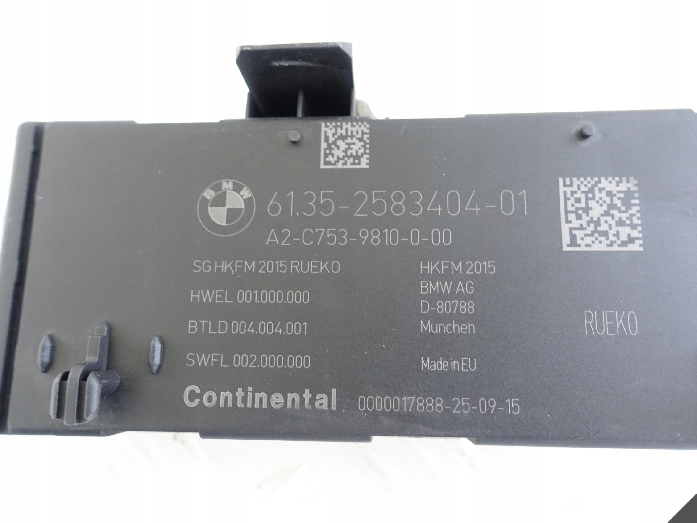 BMW MODUŁ ELEKTRYCZNEJ KLAPY TYŁ 2583404 BMW MODUŁ ELEKTRYCZNEJ KLAPY TYŁ 2583404 - obrazek 5
