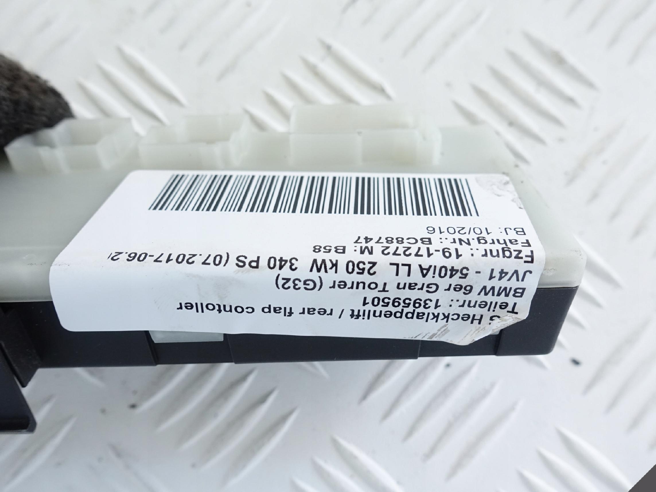BMW 6 G32 MODUŁ ELEKTRYCZNEJ KLAPY TYŁ 7481043 BMW 6 G32 MODUŁ ELEKTRYCZNEJ KLAPY TYŁ 7481043 - obrazek 4