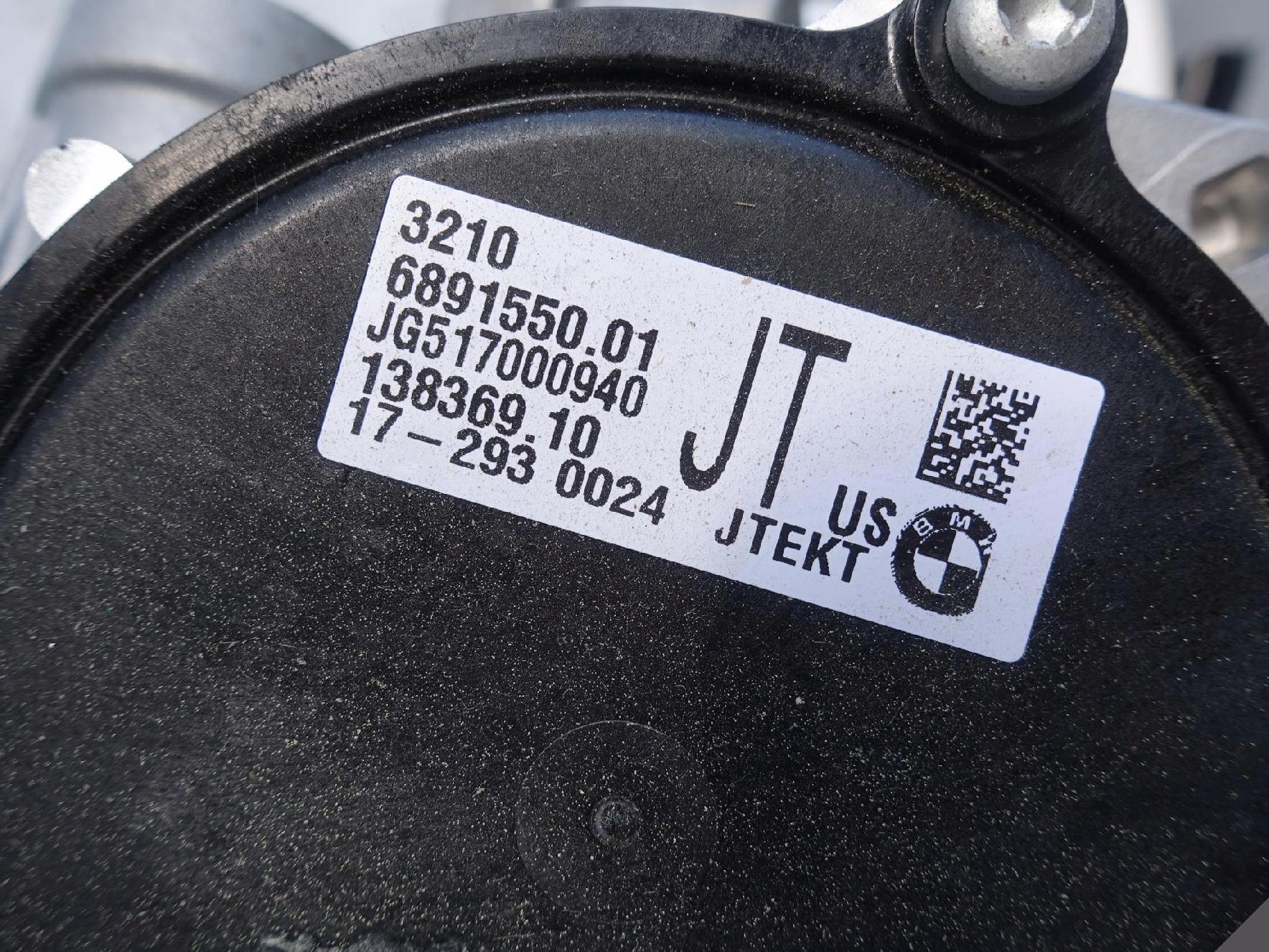 BMW X3 X4 G01 F97 G02 F98 X-DRIVE MAGLOWNICA BMW X3 X4 G01 F97 G02 F98 X-DRIVE MAGLOWNICA - obrazek 9