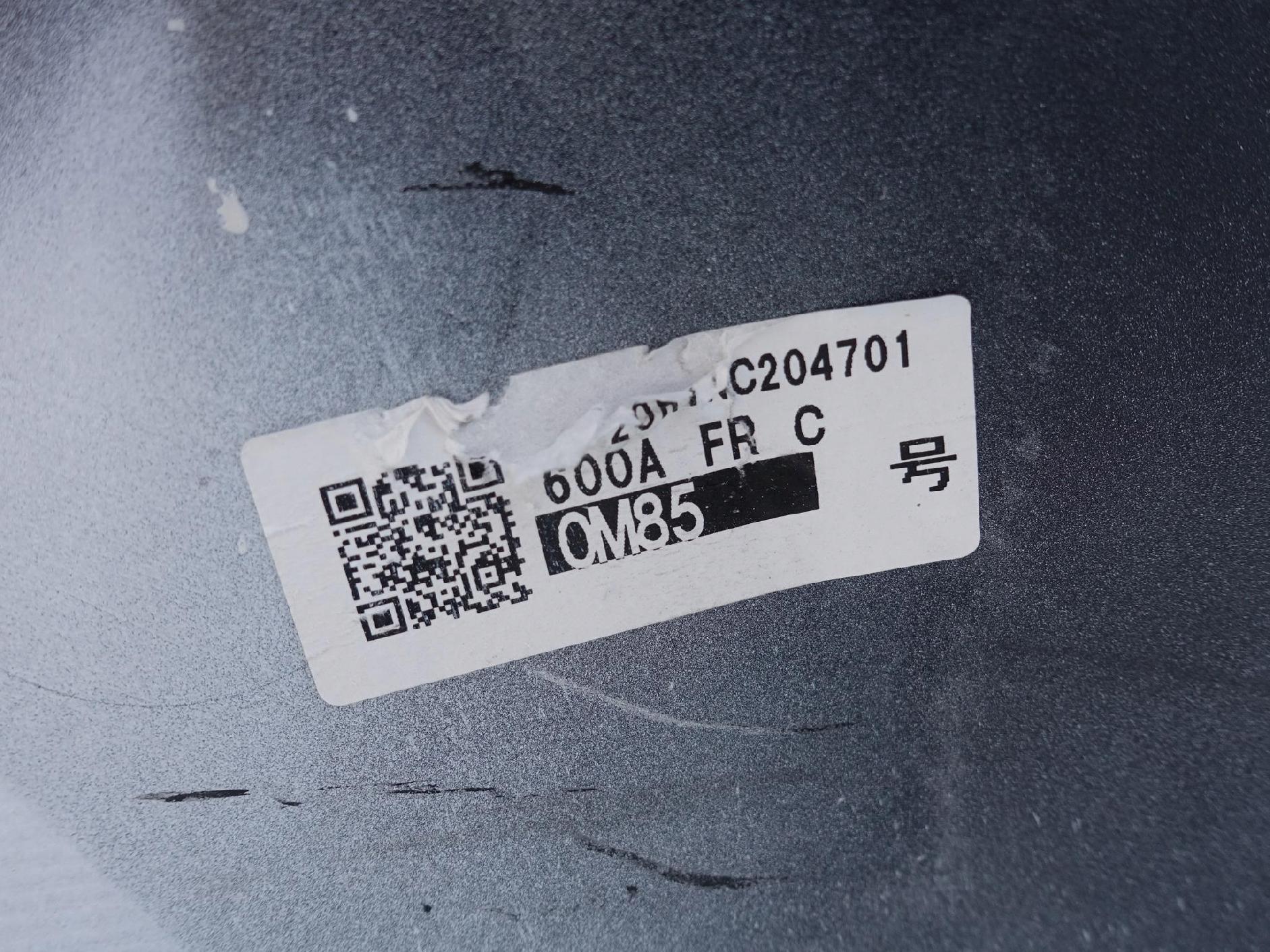 LEXUS NX 14-17 ZDERZAK PRZÓD 52119-78010 LEXUS NX 14-17 ZDERZAK PRZÓD 52119-78010 - obrazek 9