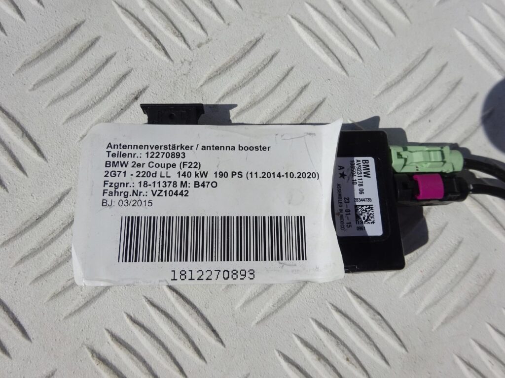 BMW F22 WZMACNIACZ ANTENOWY AM/FM ANTENA 9231178