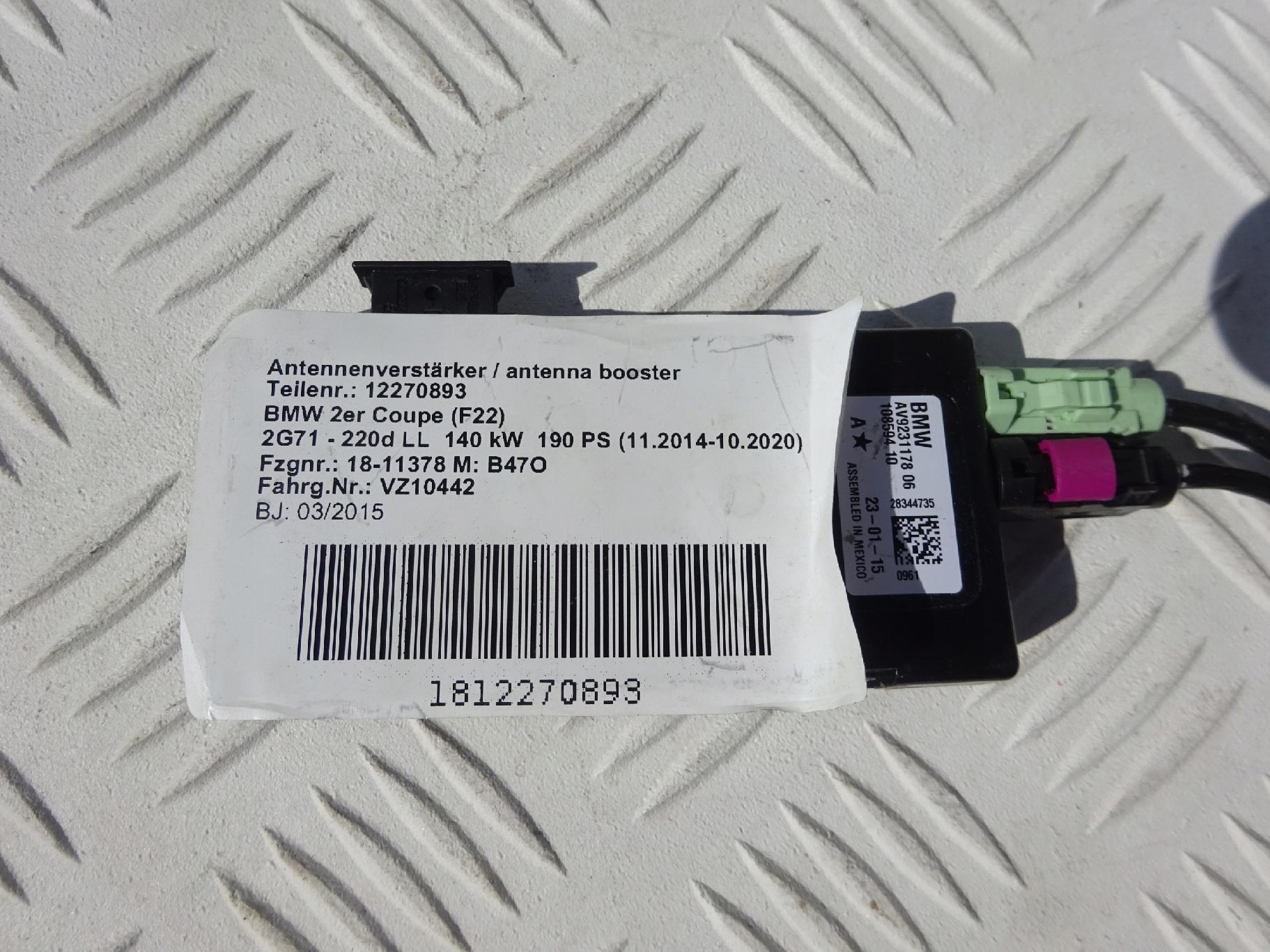 BMW F22 WZMACNIACZ ANTENOWY AM/FM ANTENA 9231178 BMW F22 WZMACNIACZ ANTENOWY AM/FM ANTENA 9231178