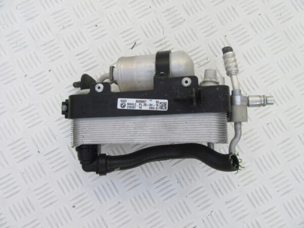 BMW 5 7 G30 G31 G11 G12 SKRAPLACZ KLIMATYZACJI BMW 5 7 G30 G31 G11 G12 SKRAPLACZ KLIMATYZACJI