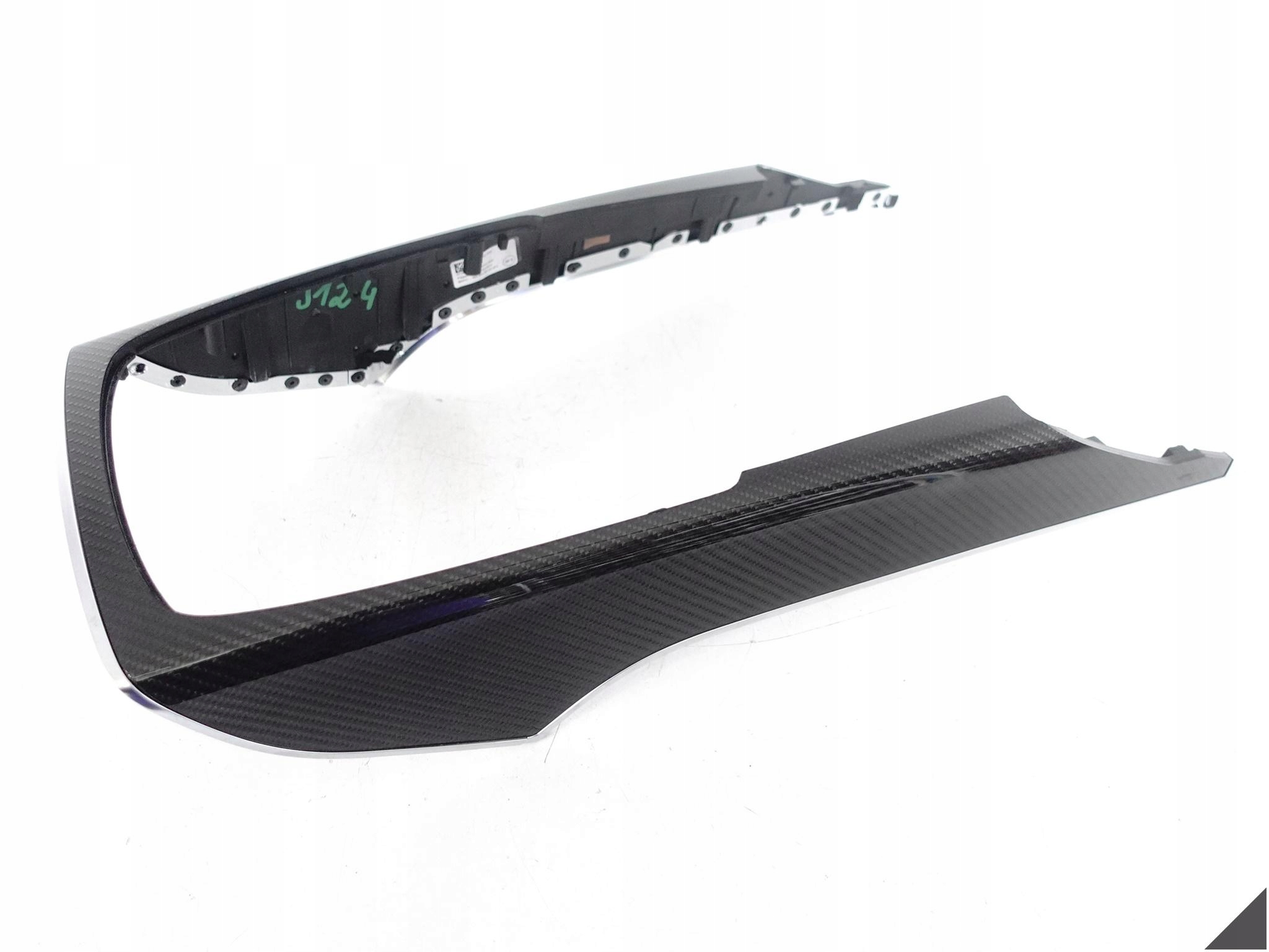 AUDI RS7 4G8 RS6 4G0 C7 10-18 LISTWA RAMKA DEKOR TUNEL ŚRODKOWY CARBON 6T3 AUDI RS7 4G8 RS6 4G0 C7 10-18 LISTWA RAMKA DEKOR TUNEL ŚRODKOWY CARBON 6T3