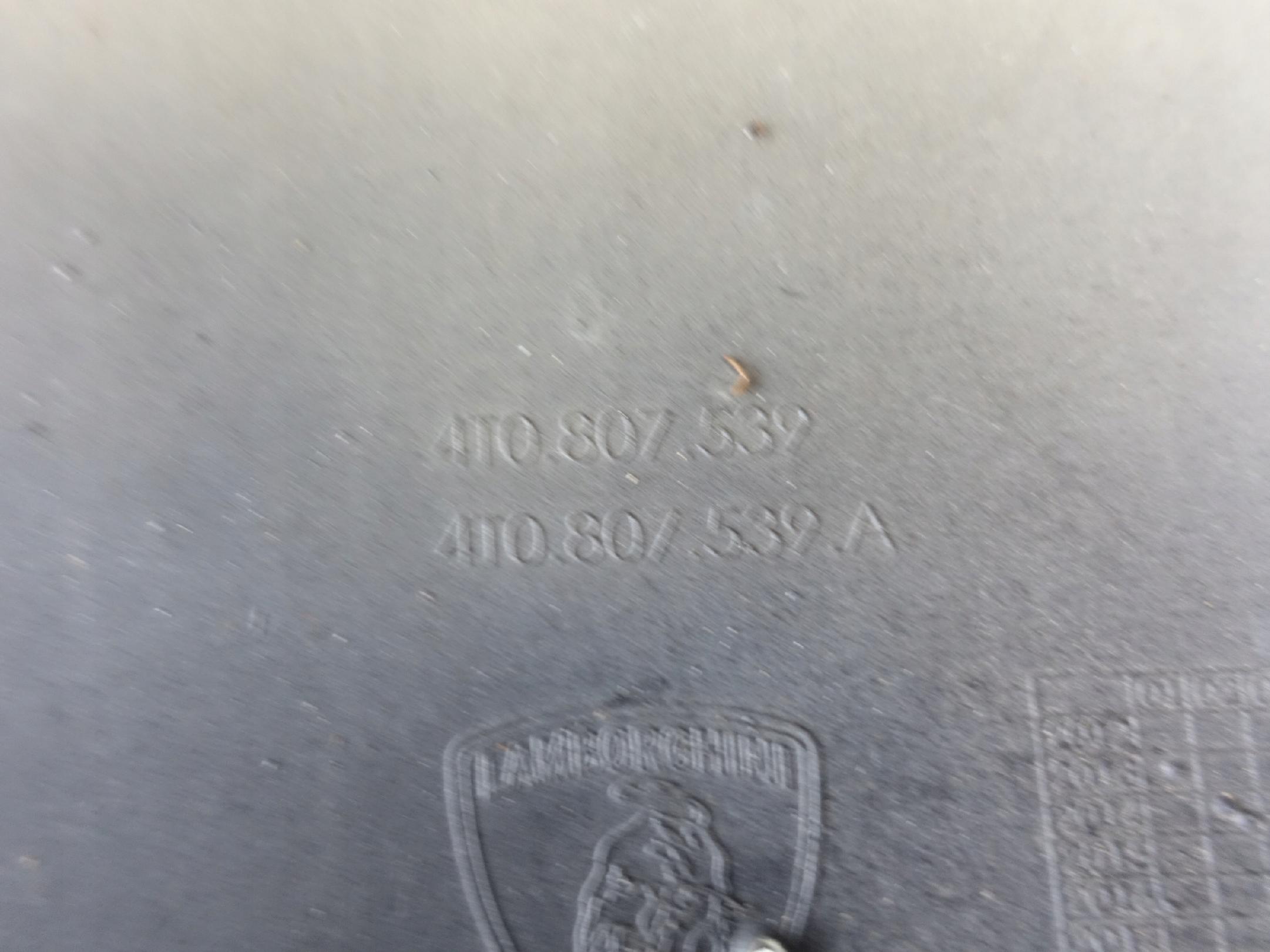 LAMBORGHINI HURACAN 4T0 LP610 SPOILER DYFUZOR TYŁ LAMBORGHINI HURACAN 4T0 LP610 SPOILER DYFUZOR TYŁ - obrazek 10