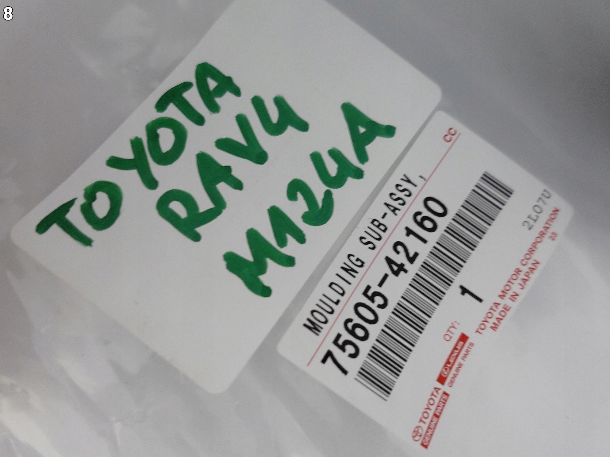 TOYOTA RAV4 V 5 19- LISTWA OSŁONA BŁOTNIK PRAWA TYŁ ORYGINALNA 75605-42160 TOYOTA RAV4 V 5 19- LISTWA OSŁONA BŁOTNIK PRAWA TYŁ ORYGINALNA 75605-42160 - obrazek 9