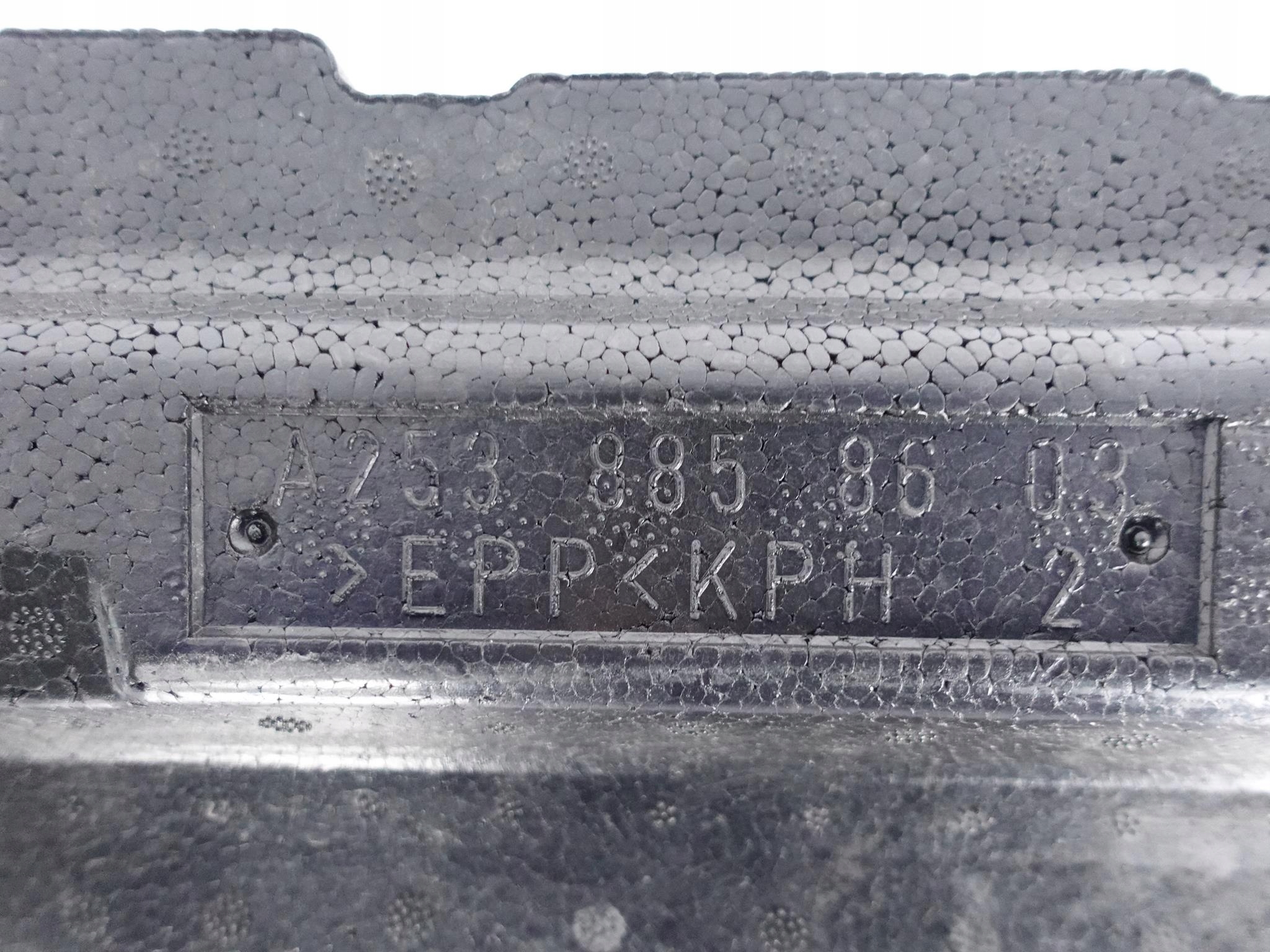 MERCEDES GLC 253 AMG 15-19 ABSORBER BELKA PRZÓD MERCEDES GLC 253 AMG 15-19 ABSORBER BELKA PRZÓD - obrazek 3