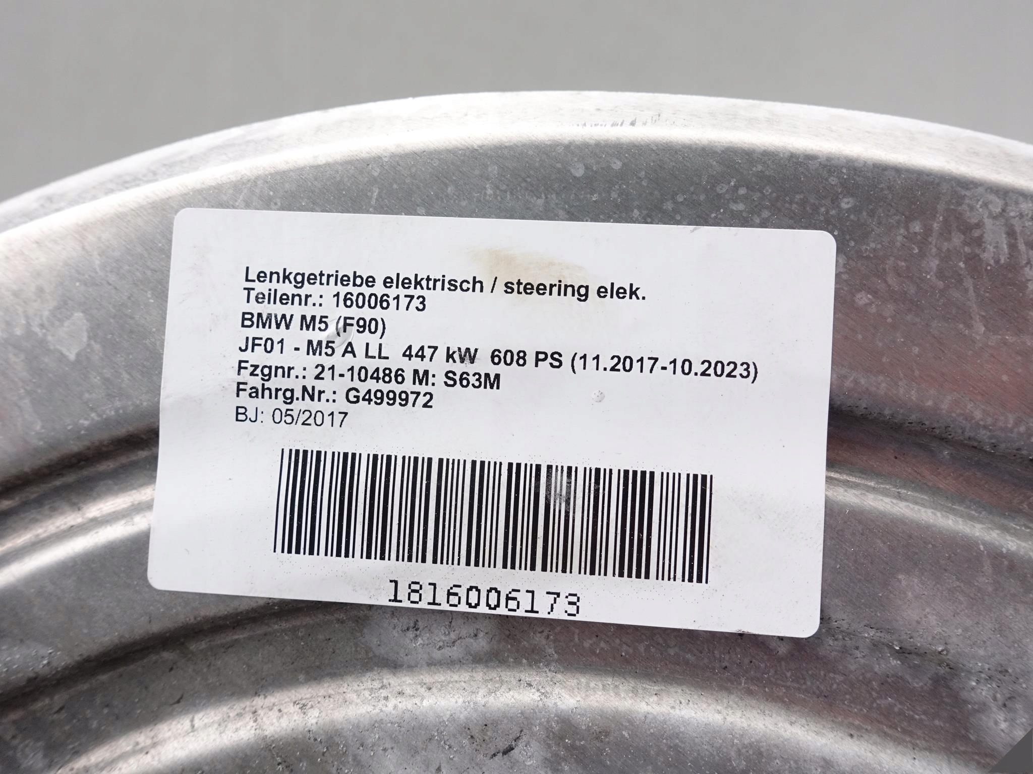 BMW M5 F90 CARBON KERAMIK OSŁONA TARCZY PRAWA BMW M5 F90 CARBON KERAMIK OSŁONA TARCZY PRAWA - obrazek 3