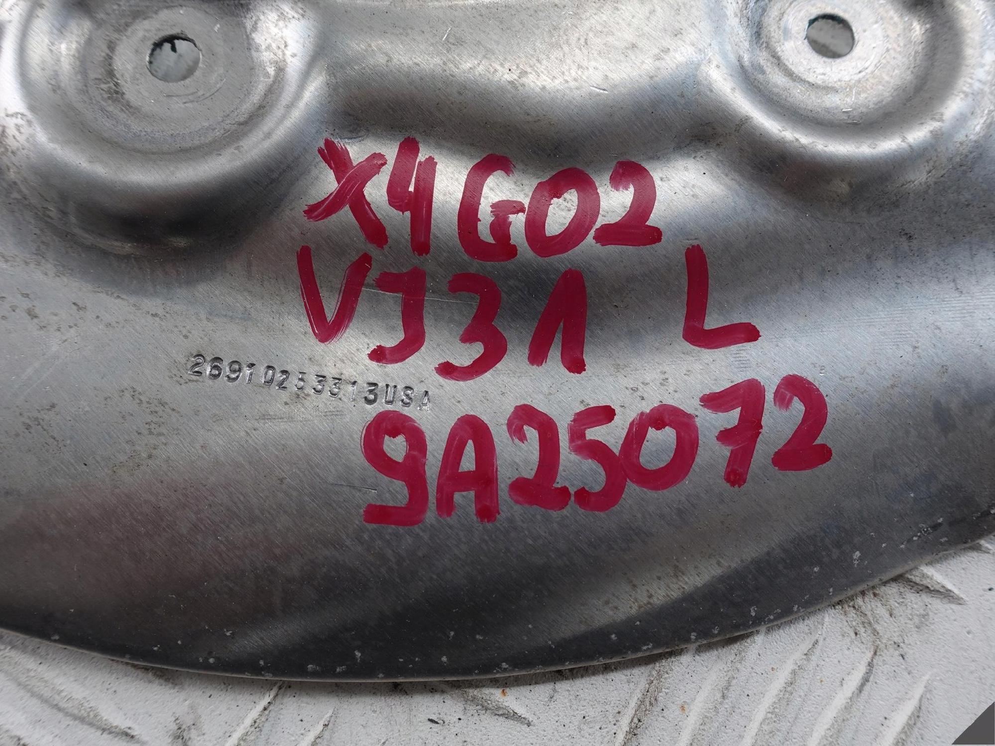 BMW X4 G02 F98 X3 G01 F97 OSŁONA TARCZY LEWA TYŁ BMW X4 G02 F98 X3 G01 F97 OSŁONA TARCZY LEWA TYŁ - obrazek 3