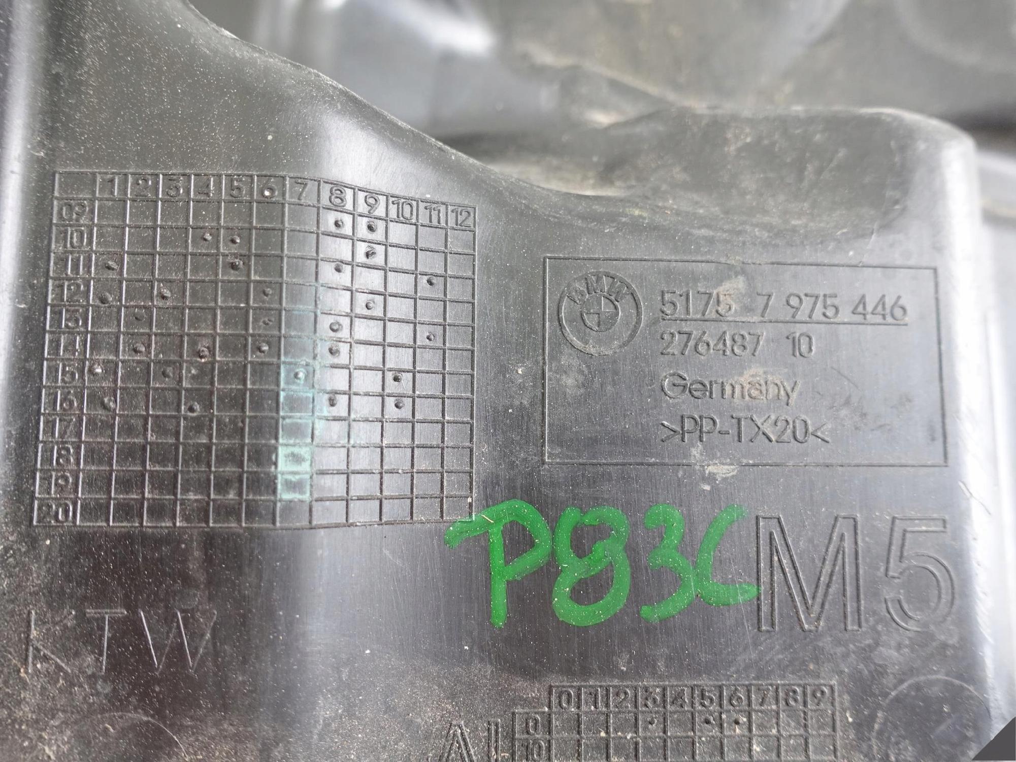 BMW M5 F10 M6 F06 F12 F13 OSŁONA PRZEKŁADNI PRAWA BMW M5 F10 M6 F06 F12 F13 OSŁONA PRZEKŁADNI PRAWA - obrazek 4
