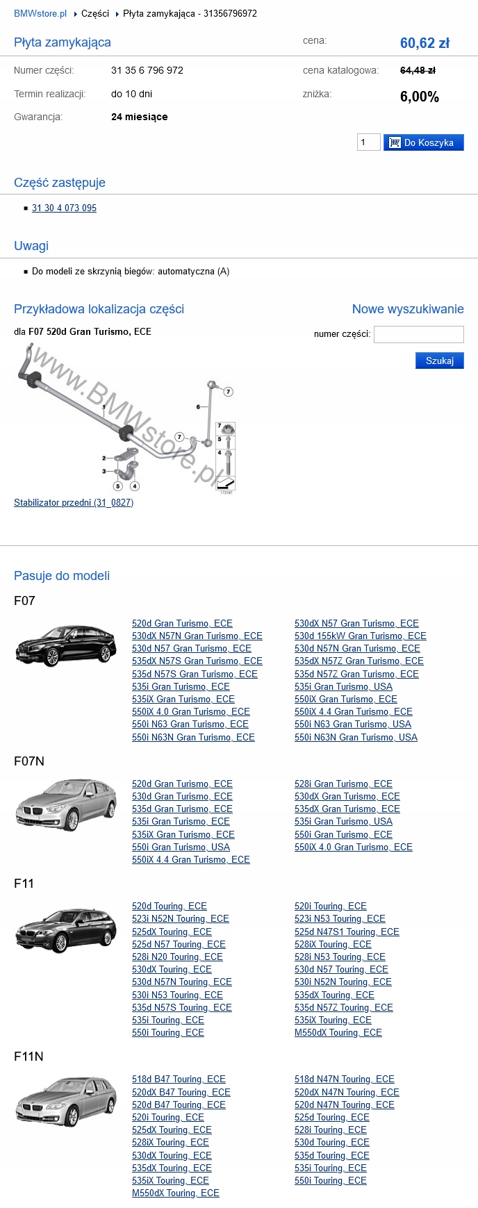 BMW 5 F07 F11 UCHWYT PŁYTA ZAMYKAJĄCA PRZÓD BMW 5 F07 F11 UCHWYT PŁYTA ZAMYKAJĄCA PRZÓD - obrazek 5