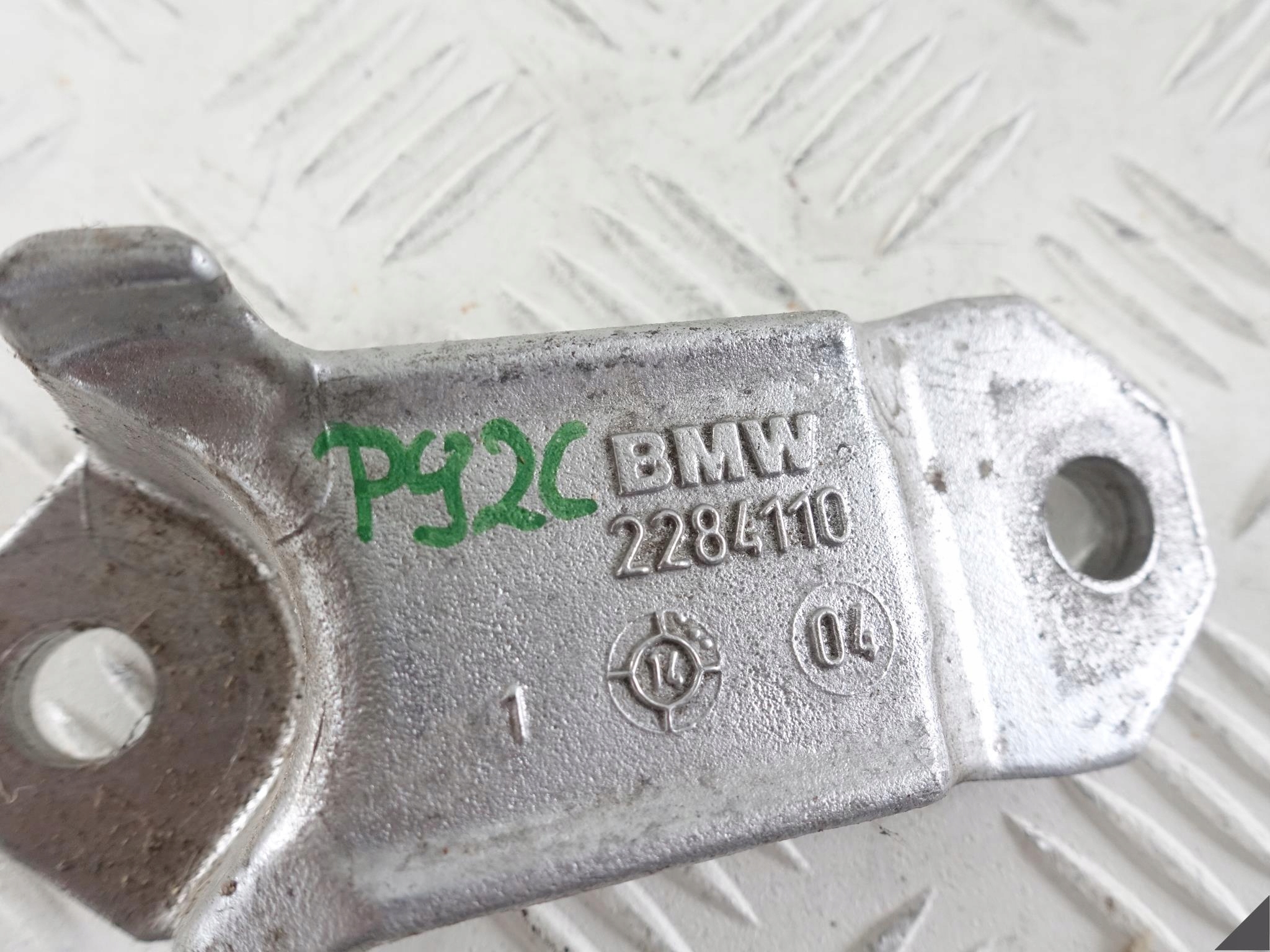 BMW M6 F06 F12 F13 M-POWER PŁYTA ZAMYKAJĄCA PRZÓD BMW M6 F06 F12 F13 M-POWER PŁYTA ZAMYKAJĄCA PRZÓD - obrazek 3