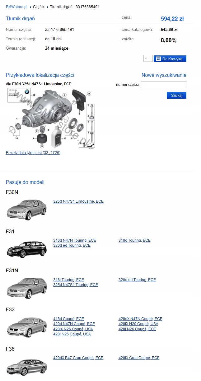 BMW 3 F30 F31 4 F32 F36 TŁUMIK DRGAŃ WÓZEK TYŁ BMW 3 F30 F31 4 F32 F36 TŁUMIK DRGAŃ WÓZEK TYŁ - obrazek 4