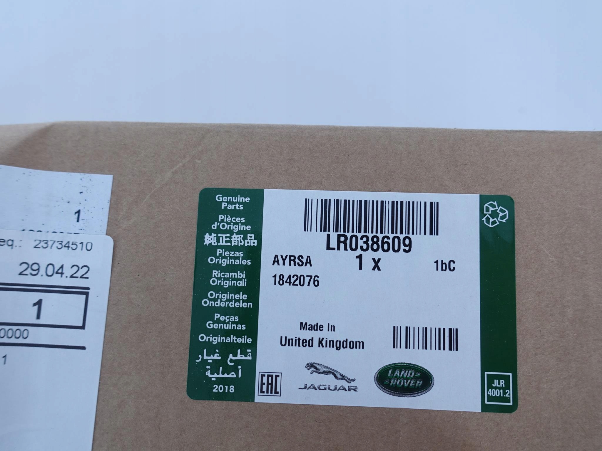 RANGE ROVER VOGUE L405 13-20 SPOILER LISTWA LEWA RANGE ROVER VOGUE L405 13-20 SPOILER LISTWA LEWA - obrazek 5