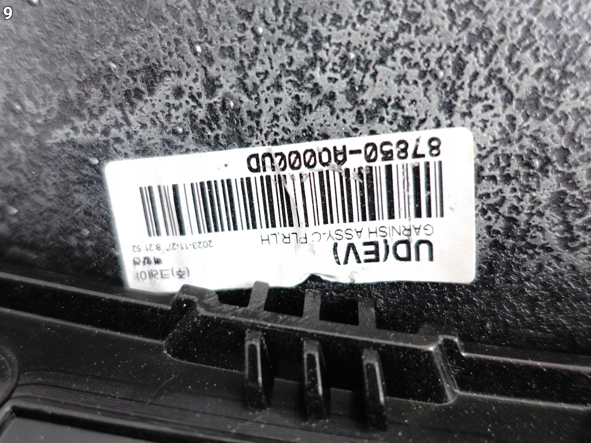 KIA NIRO II 2 EV SG2 22- BŁOTNIK PANEL OSŁONA LEWY TYŁ KIA NIRO II 2 EV SG2 22- BŁOTNIK PANEL OSŁONA LEWY TYŁ - obrazek 10