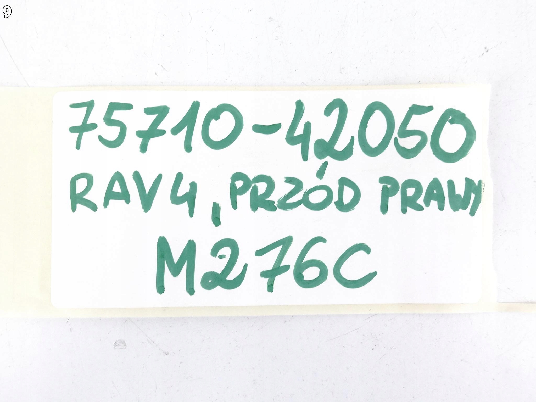 TOYOTA RAV4 V 5 19- LISTWA ZGARNIAJĄCA SZYBY DRZWI PRAWA PRZÓD 75710-42050 TOYOTA RAV4 V 5 19- LISTWA ZGARNIAJĄCA SZYBY DRZWI PRAWA PRZÓD 75710-42050 - obrazek 10