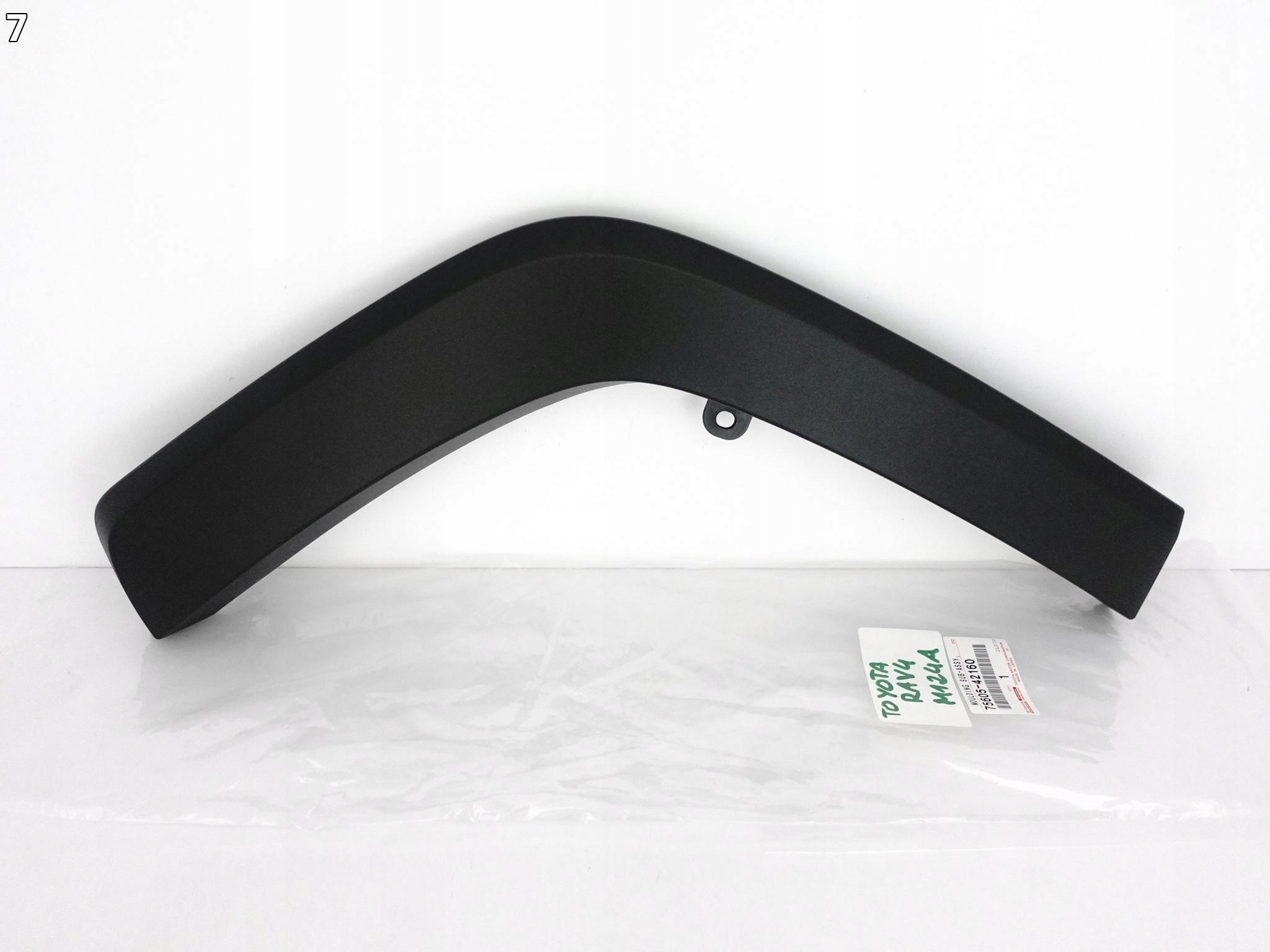 TOYOTA RAV4 V 5 19- LISTWA OSŁONA BŁOTNIK PRAWA TYŁ ORYGINALNA 75605-42160 TOYOTA RAV4 V 5 19- LISTWA OSŁONA BŁOTNIK PRAWA TYŁ ORYGINALNA 75605-42160 - obrazek 8