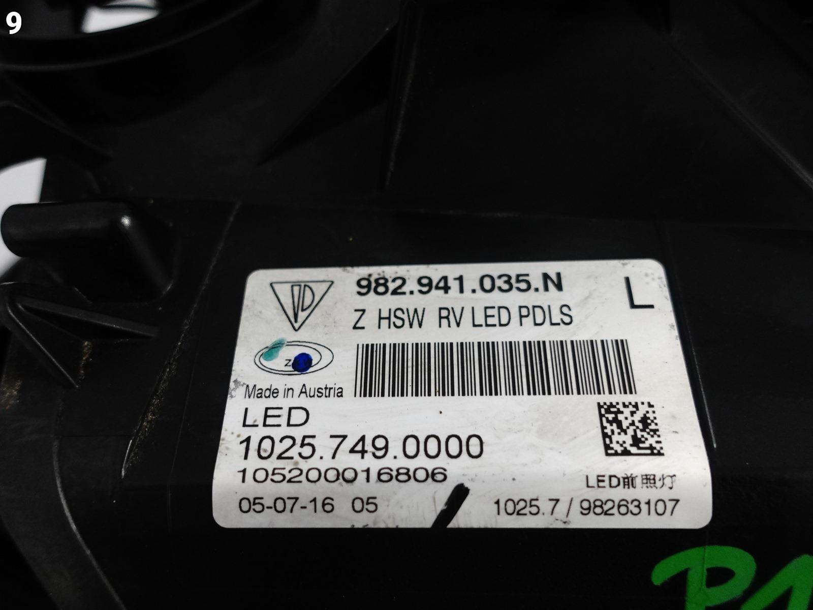 PORSCHE 718 BOXSTER / CAYMAN 982 GT4 LAMPA PDLS FULL LED LEWA PRZÓD EUROPA PORSCHE 718 BOXSTER / CAYMAN 982 GT4 LAMPA PDLS FULL LED LEWA PRZÓD EUROPA - obrazek 10