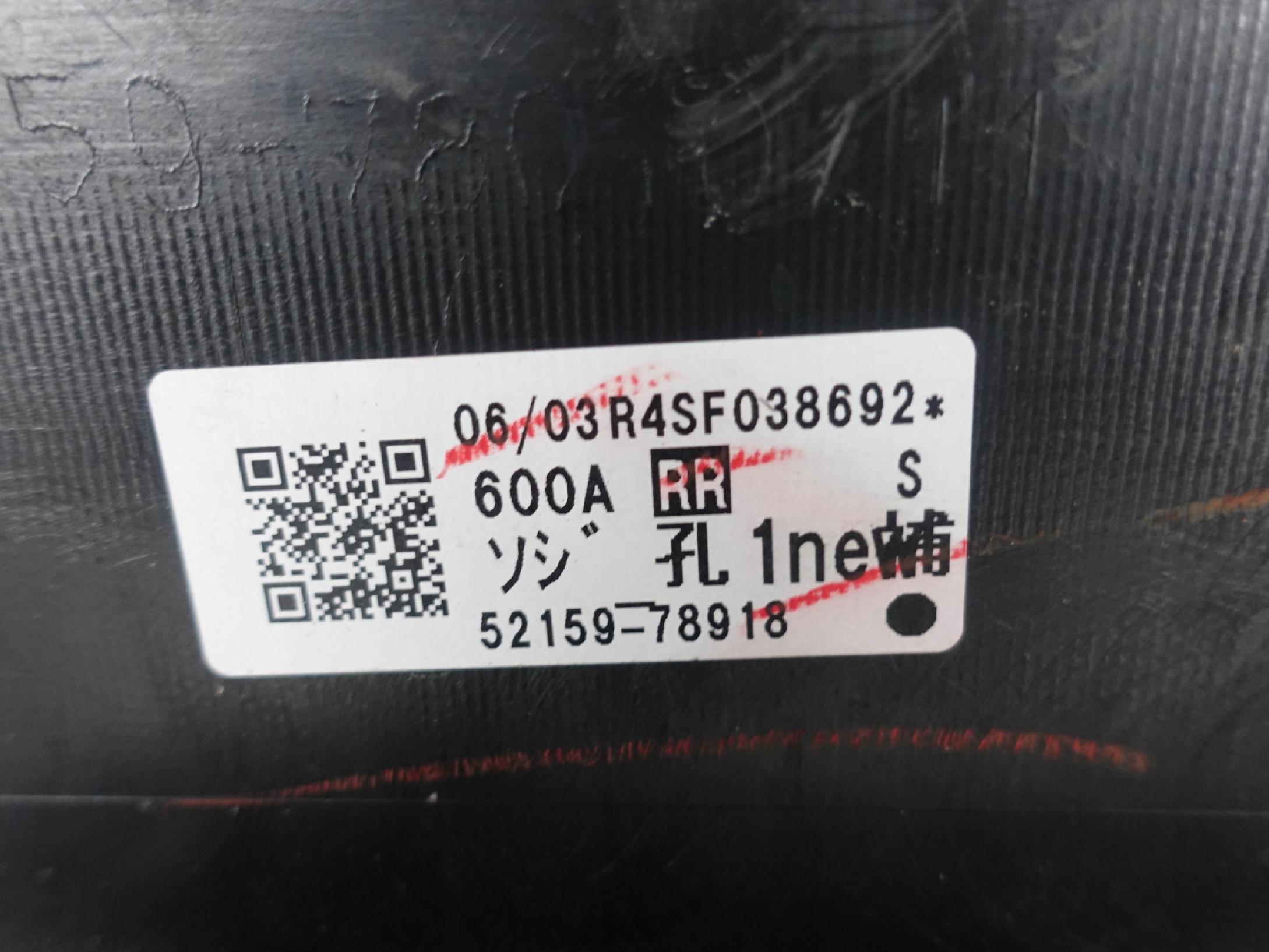 LEXUS NX200 NX300 14-17 ZDERZAK TYŁ *4XPDC* LEXUS NX200 NX300 14-17 ZDERZAK TYŁ *4XPDC* - obrazek 12