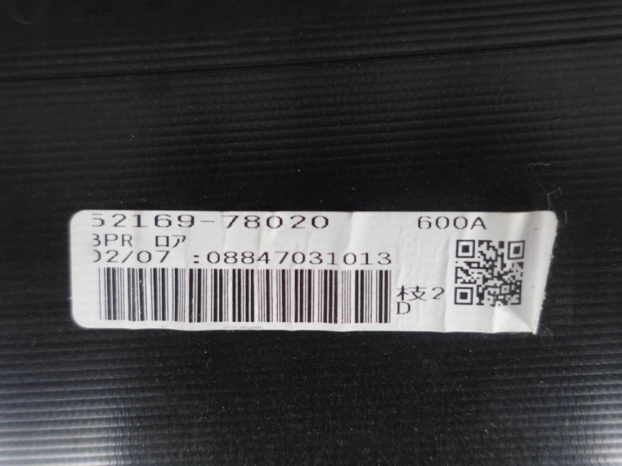 LEXUS NX200 NX300 14-17 ZDERZAK TYŁ *4XPDC* LEXUS NX200 NX300 14-17 ZDERZAK TYŁ *4XPDC* - obrazek 14