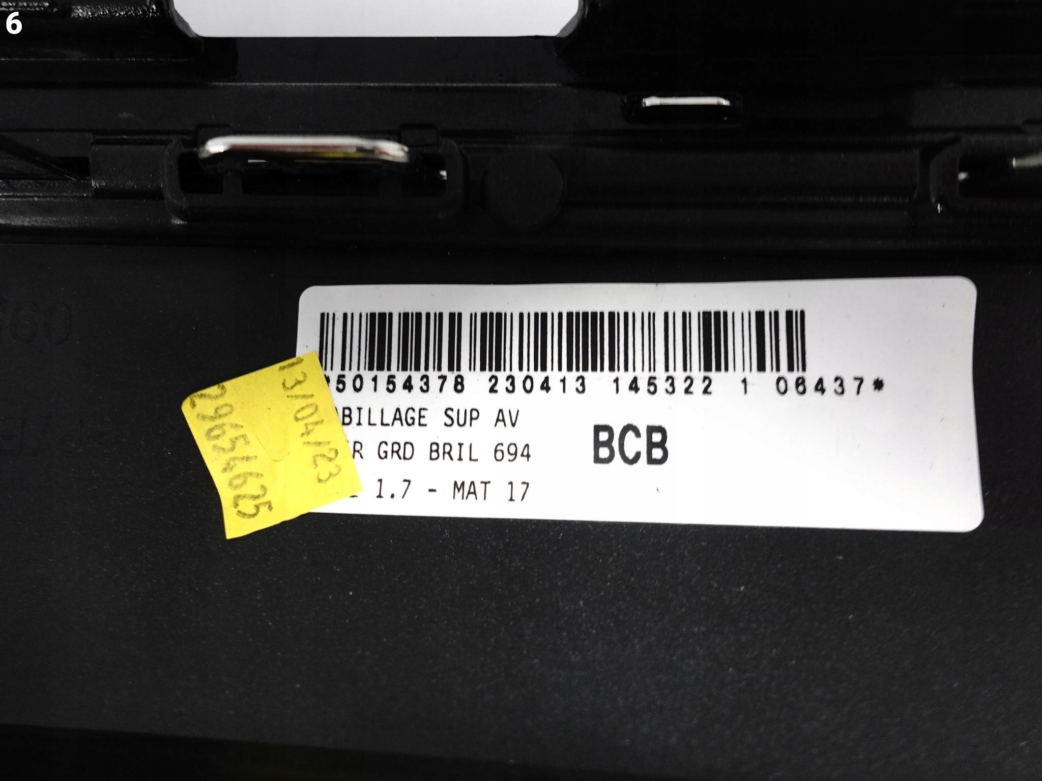 RENAULT MEGANE V 5 E-TECH 23- GRILL ATRAPA LISTWA BLENDA RENAULT MEGANE V 5 E-TECH 23- GRILL ATRAPA LISTWA BLENDA - obrazek 7