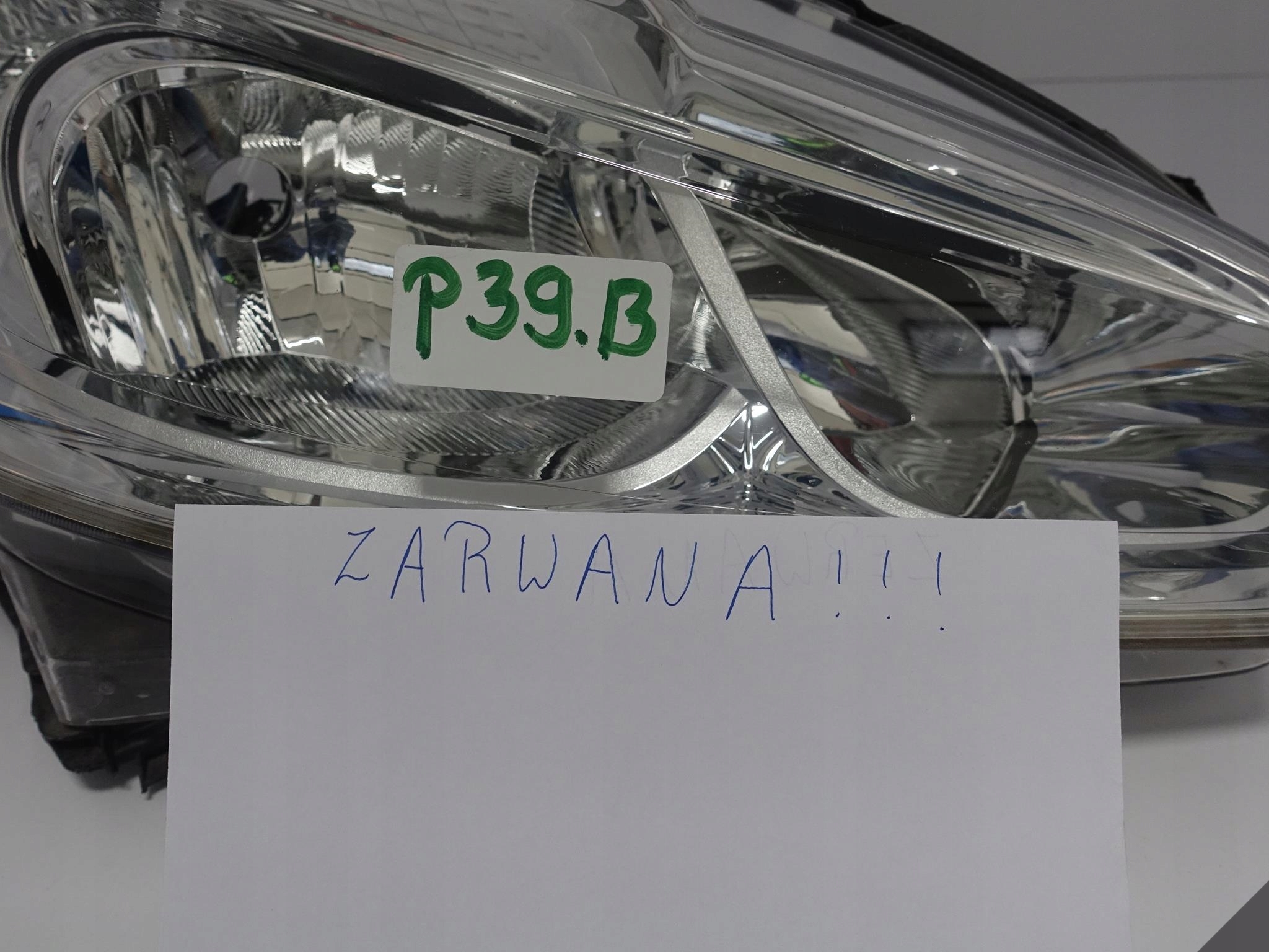 PEUGEOT 208 12-15 LAMPA ZWYKŁA H7 PRAWA EUROPA PEUGEOT 208 12-15 LAMPA ZWYKŁA H7 PRAWA EUROPA - obrazek 9