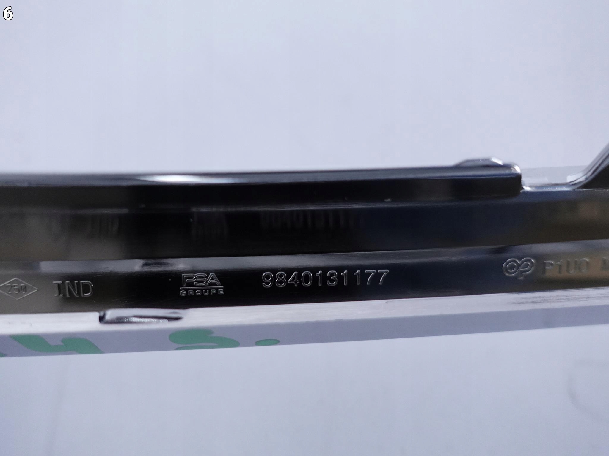 OPEL GRANDLAND LIFT 21- LISTWA GRILL CHROM OPEL GRANDLAND LIFT 21- LISTWA GRILL CHROM - obrazek 7