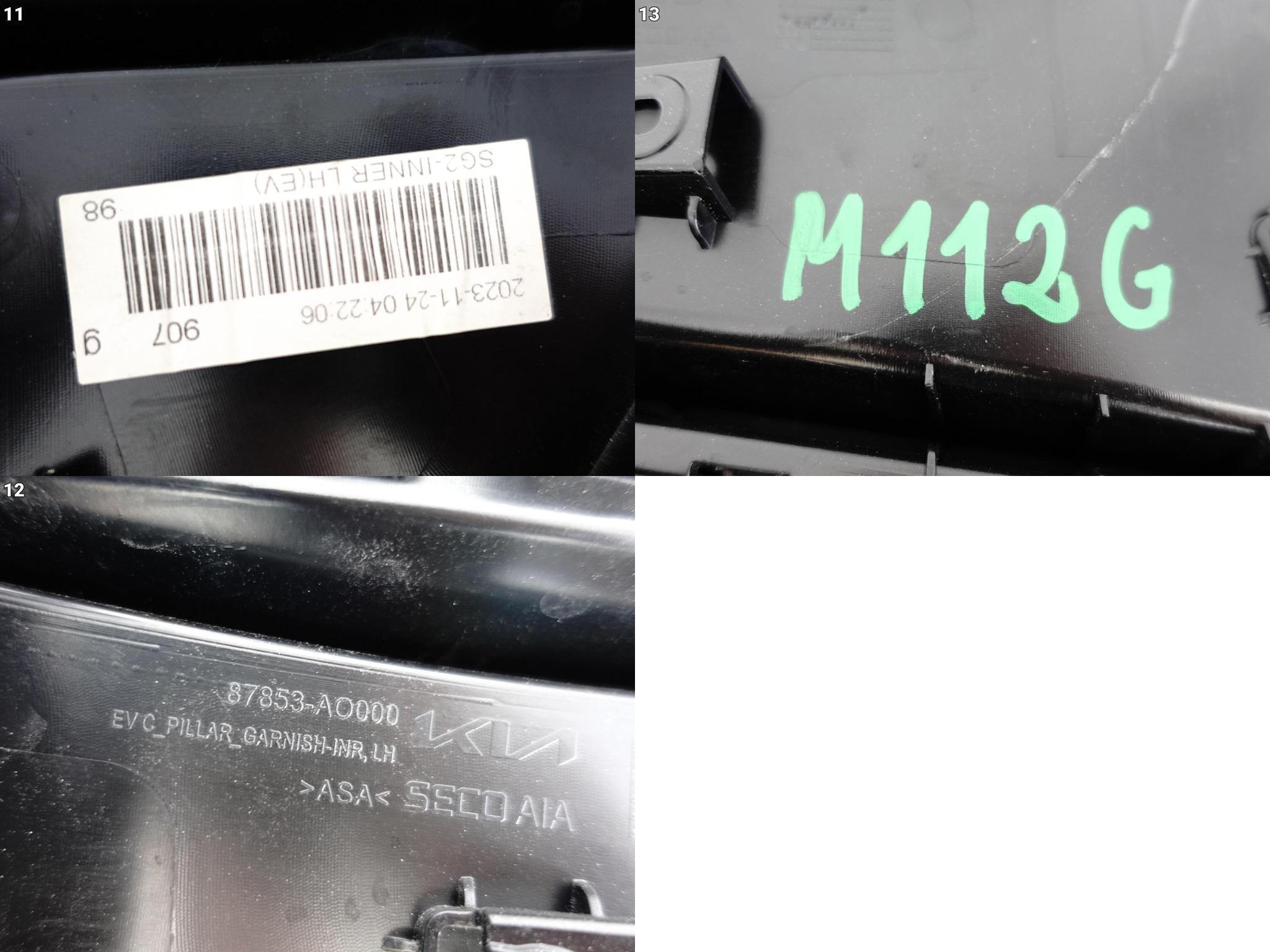 KIA NIRO II 2 EV SG2 22- BŁOTNIK PANEL OSŁONA LEWY TYŁ KIA NIRO II 2 EV SG2 22- BŁOTNIK PANEL OSŁONA LEWY TYŁ - obrazek 12