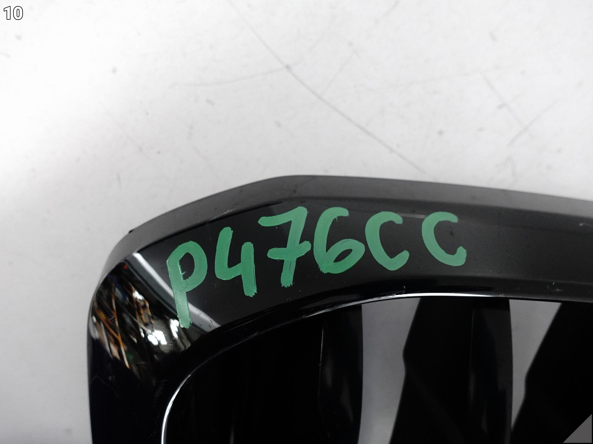 BMW X3 G01 X4 G02 18-20 KRATKA OZDOBNA NERKA GRILL ATRAPA PRAWA CZARNA BMW X3 G01 X4 G02 18-20 KRATKA OZDOBNA NERKA GRILL ATRAPA PRAWA CZARNA - obrazek 11