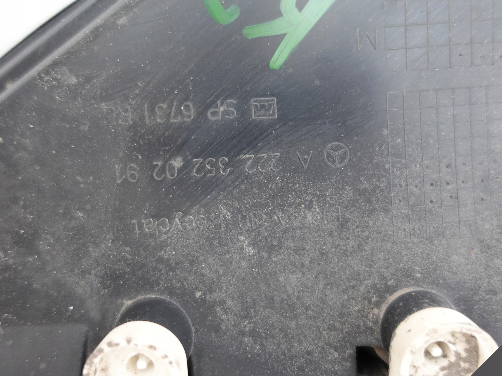 S-KLASA W222 C217 ZWROTNICA+WAHACZE TYŁ R 100KM S-KLASA W222 C217 ZWROTNICA+WAHACZE TYŁ R 100KM - obrazek 5