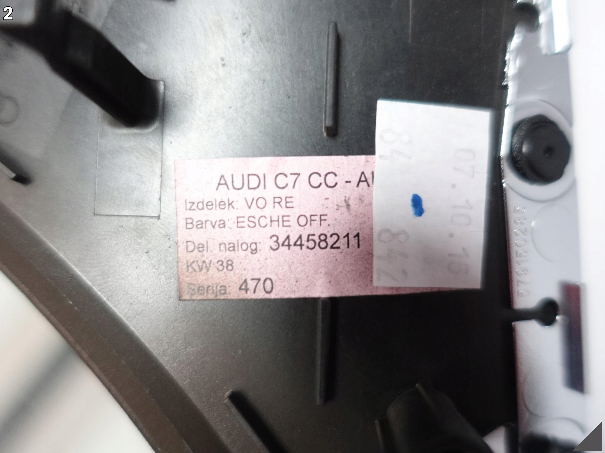 AUDI A7 S7 RS7 4G8 C7 LIFT 10-18 OSŁONA DEKOR DRZWI PRAWA PRZÓD DREWNO AJ3 AUDI A7 S7 RS7 4G8 C7 LIFT 10-18 OSŁONA DEKOR DRZWI PRAWA PRZÓD DREWNO AJ3 - obrazek 3