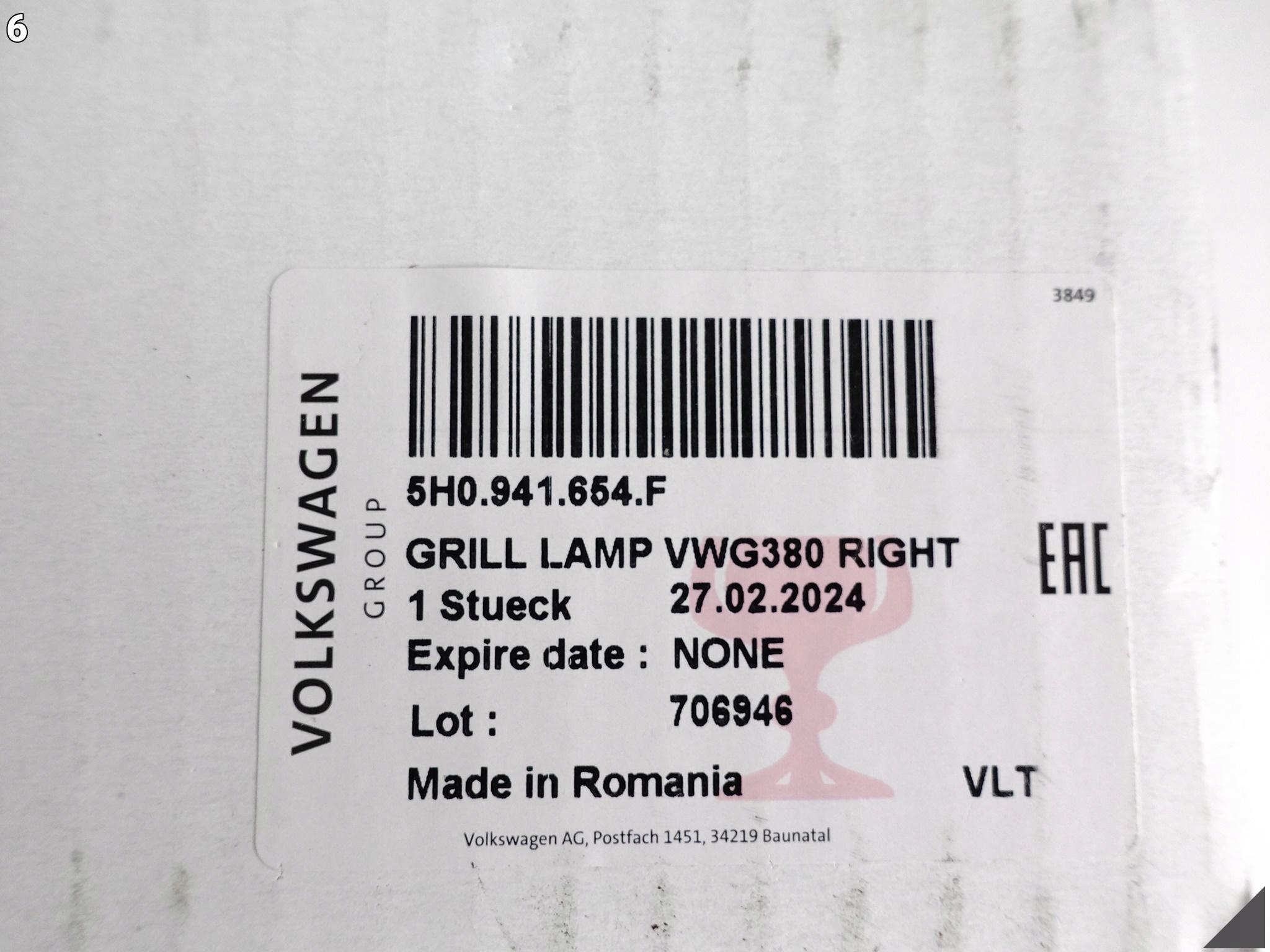 VW GOLF 8 VIII 5H0 19- GRILL ATRAPA LED DRL LISTWA OZDOBNA PODŚWIETLANE R VW GOLF 8 VIII 5H0 19- GRILL ATRAPA LED DRL LISTWA OZDOBNA PODŚWIETLANE R - obrazek 7