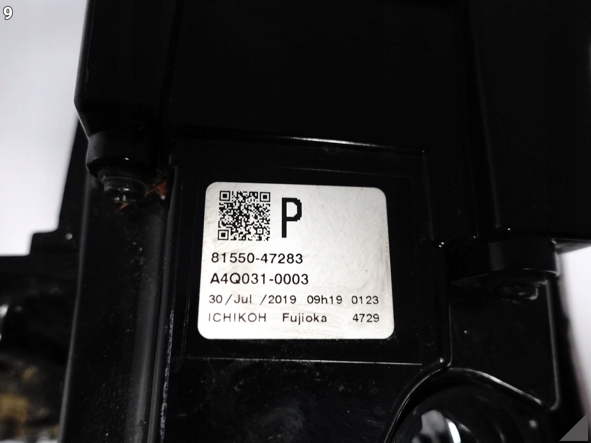 TOYOTA PRIUS IV XW50 HYBRID 15-19 LAMPA LED PRAWA TYŁ EUROPA 81550-47283 TOYOTA PRIUS IV XW50 HYBRID 15-19 LAMPA LED PRAWA TYŁ EUROPA 81550-47283 - obrazek 10