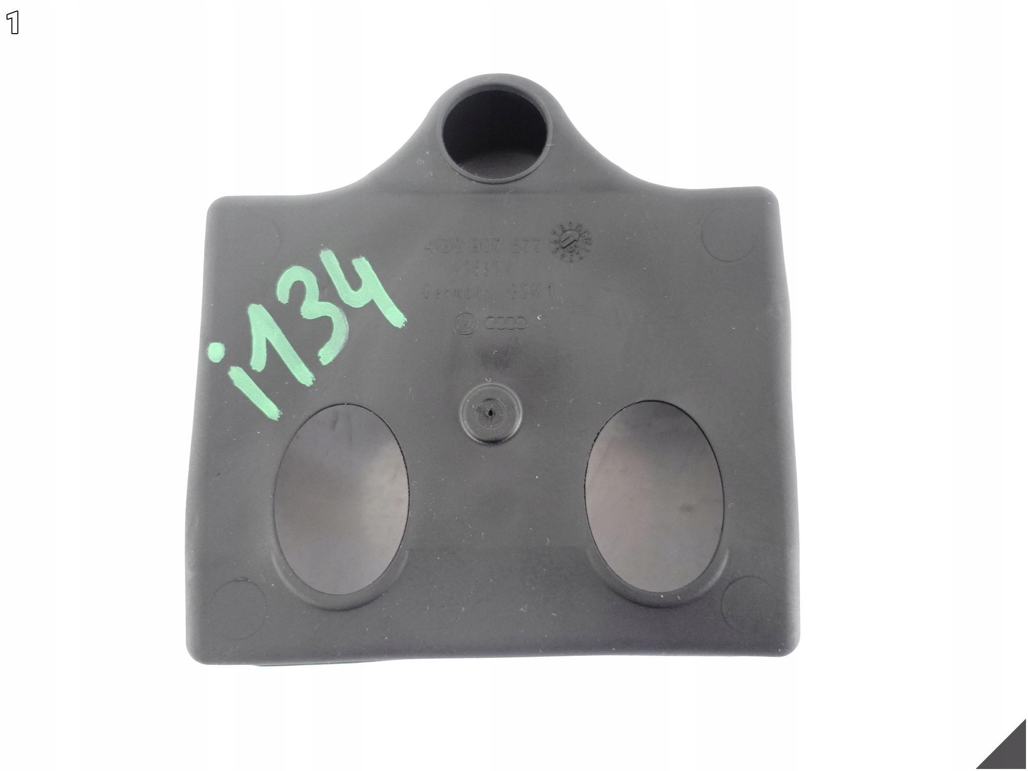 AUDI RS7 S7 A7 4G8 RS6 S6 A6 4G0 C7 LIFT 10-18 OSŁONA MODUŁU DRZWI L = R AUDI RS7 S7 A7 4G8 RS6 S6 A6 4G0 C7 LIFT 10-18 OSŁONA MODUŁU DRZWI L = R - obrazek 2