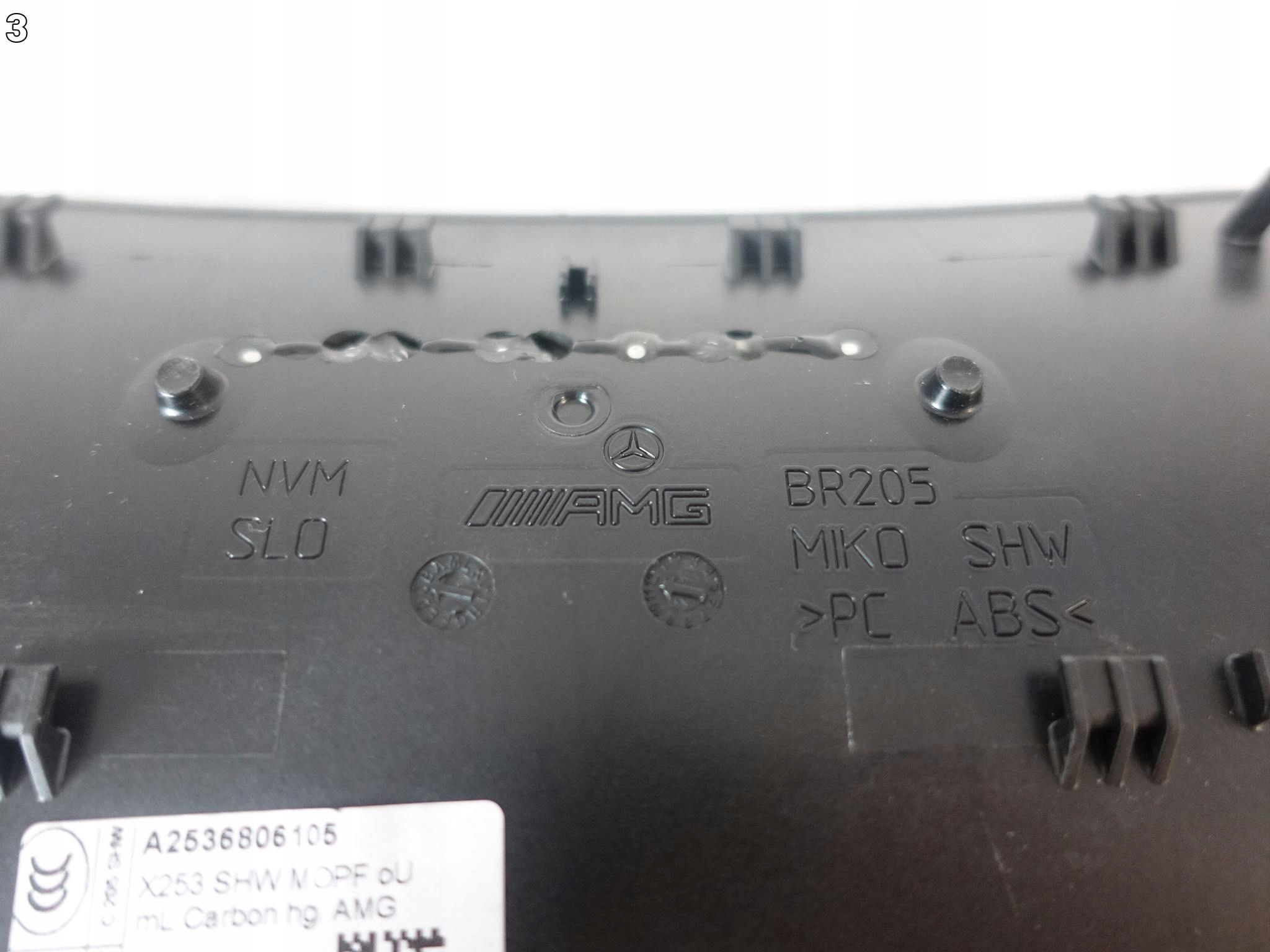 MERCEDES GLC X253 C253 63 GLC63 AMG OSŁONA PANEL DEKOR CARBON MERCEDES GLC X253 C253 63 GLC63 AMG OSŁONA PANEL DEKOR CARBON - obrazek 4