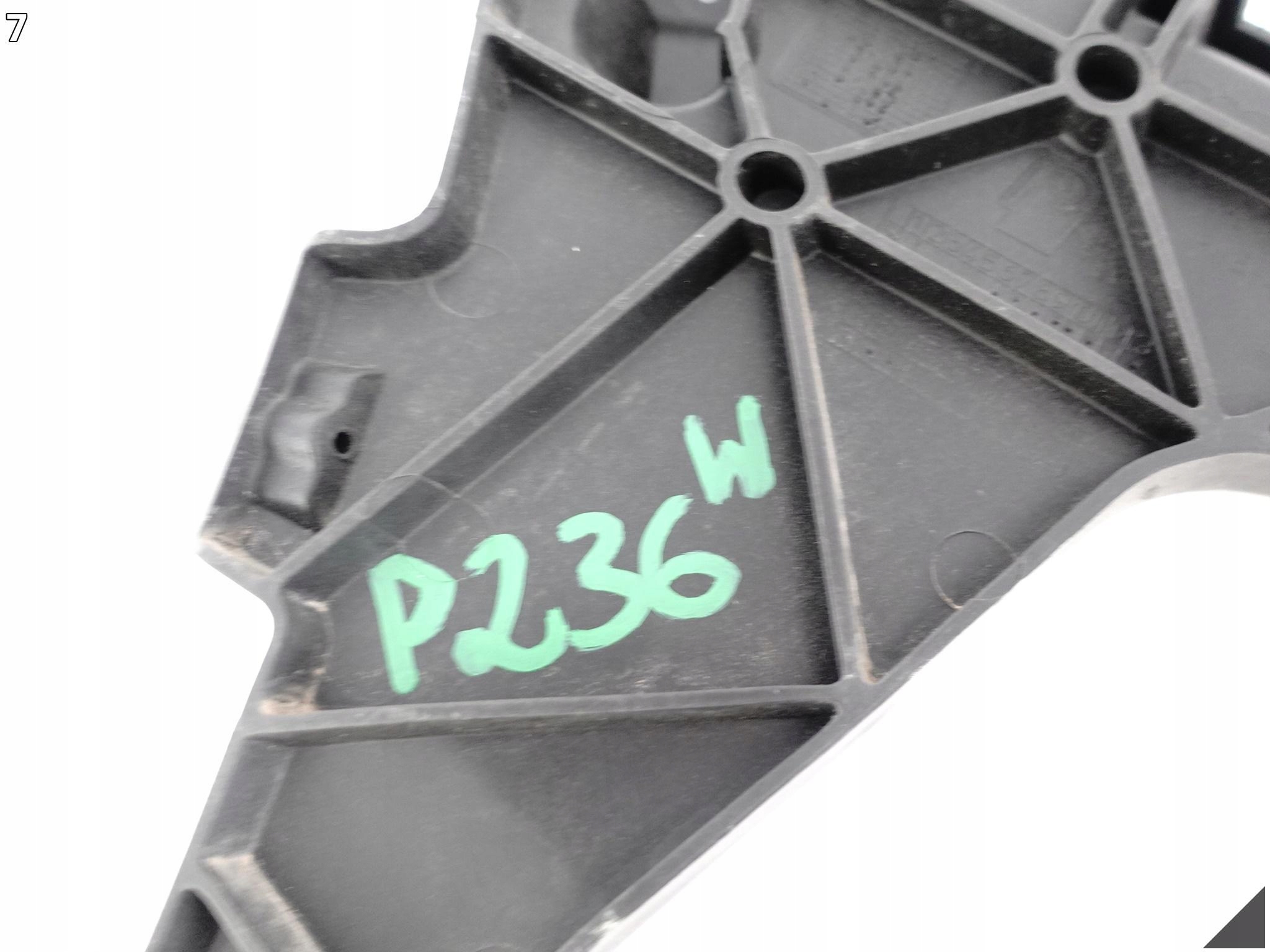 AUDI Q5 8R0 LIFT 08-16 ŚLIZG ZDERZAKA MOCOWANIE UCHWYT LEWY TYŁ AUDI Q5 8R0 LIFT 08-16 ŚLIZG ZDERZAKA MOCOWANIE UCHWYT LEWY TYŁ - obrazek 8