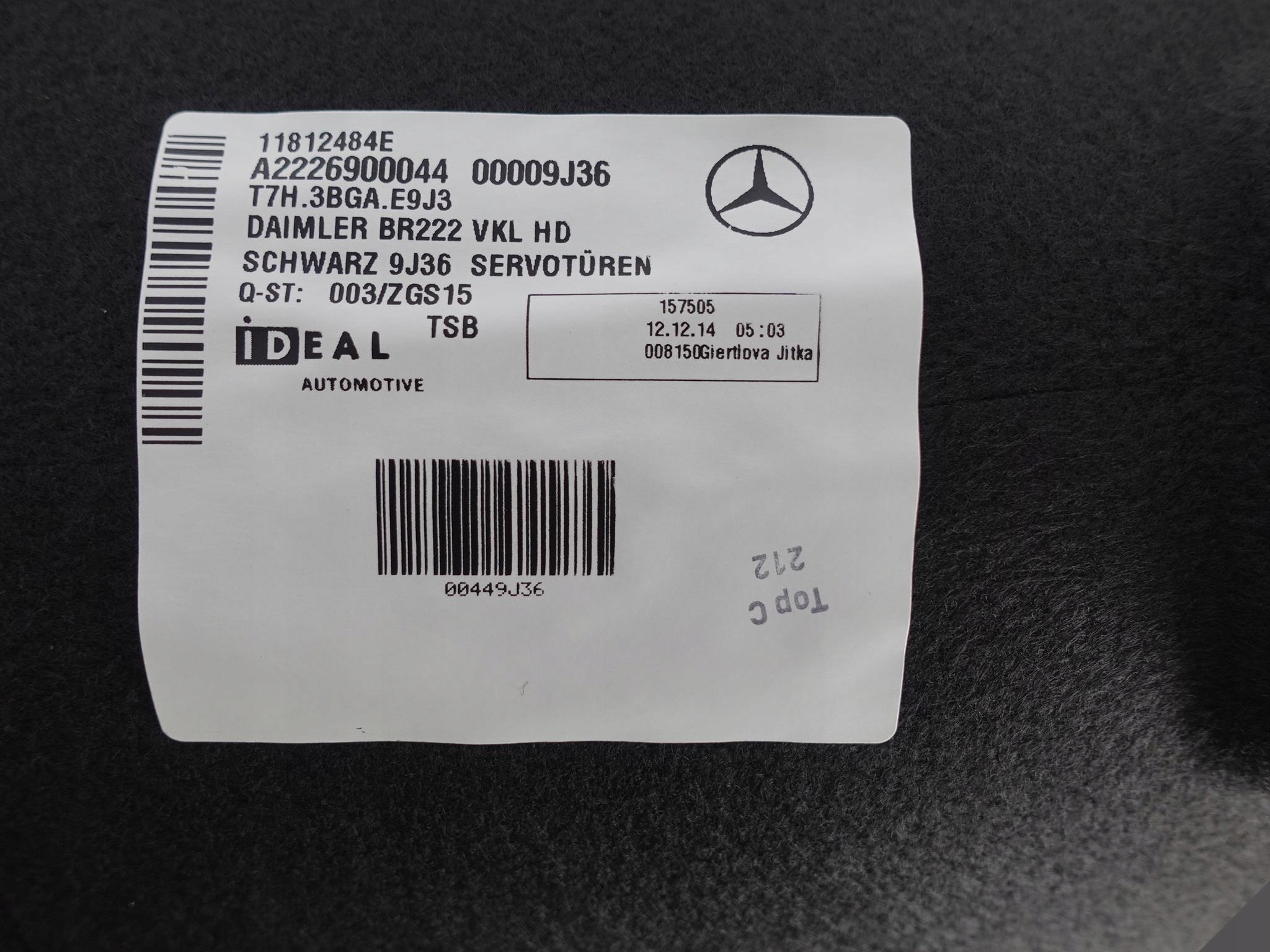 MERCEDES S-KLASA W222 TAPICERKA KLAPY POKRYWY TYŁ MERCEDES S-KLASA W222 TAPICERKA KLAPY POKRYWY TYŁ - obrazek 7