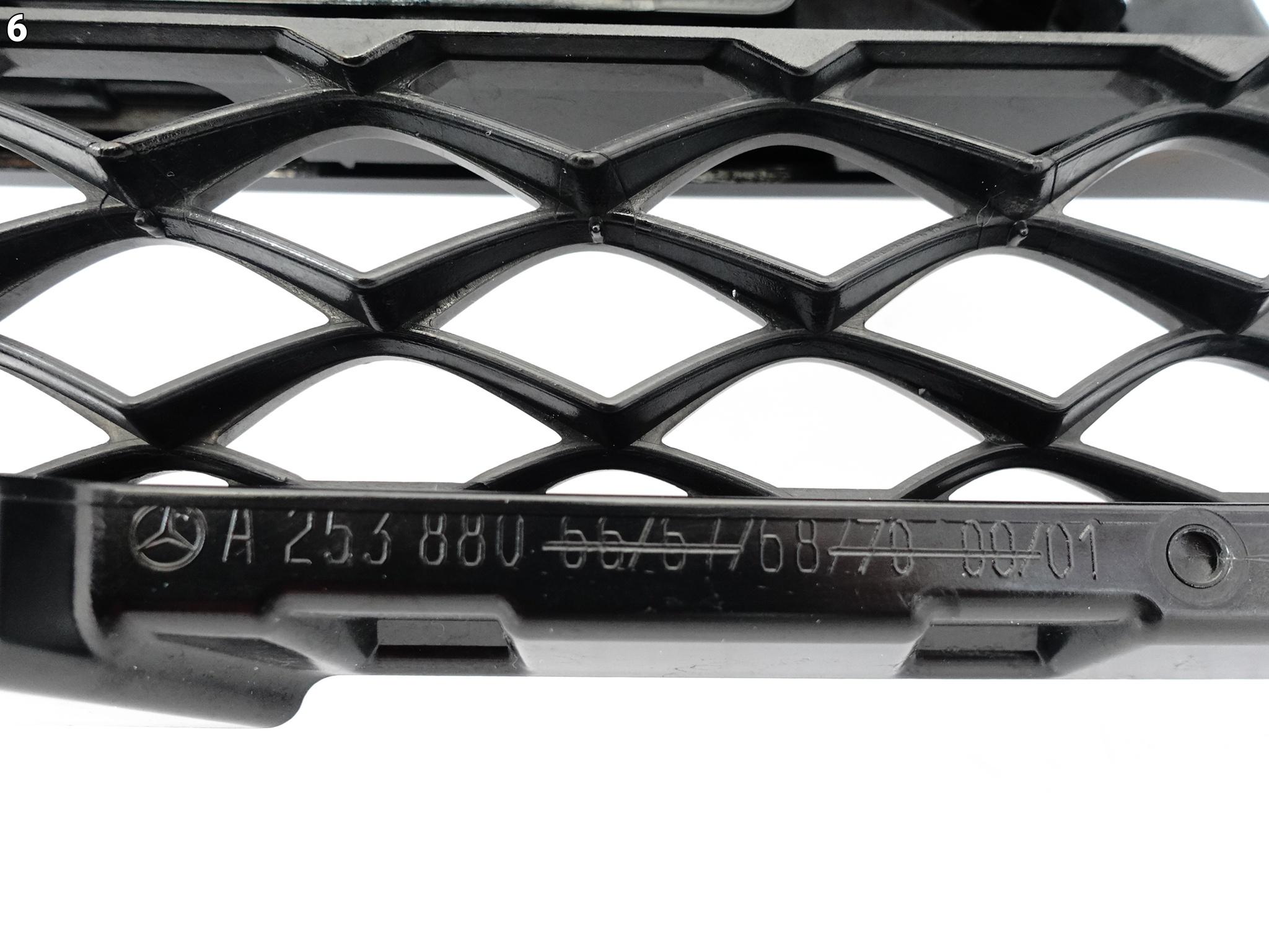 MERCEDES GLC X253 C253 AMG 15-19 GRILL ATRAPA KRATKA W ZDERZAK PRZÓD BLACK MERCEDES GLC X253 C253 AMG 15-19 GRILL ATRAPA KRATKA W ZDERZAK PRZÓD BLACK - obrazek 7
