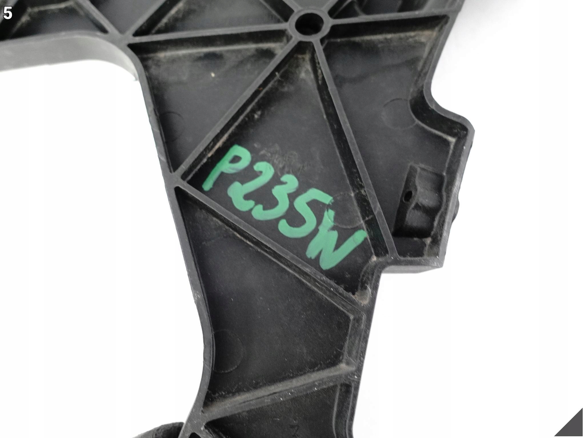 AUDI Q5 8R0 LIFT 08-16 ŚLIZG ZDERZAKA MOCOWANIE UCHWYT PRAWY TYŁ AUDI Q5 8R0 LIFT 08-16 ŚLIZG ZDERZAKA MOCOWANIE UCHWYT PRAWY TYŁ - obrazek 6