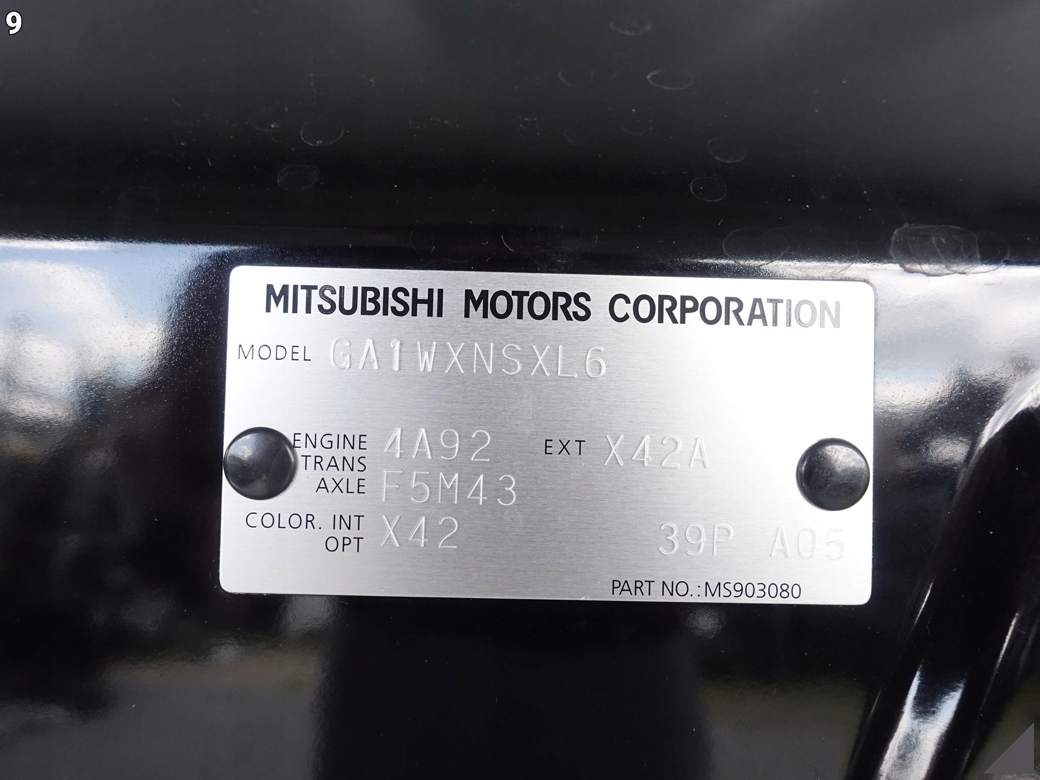 MITSUBISHI ASX 10-19 MASKA POKRYWA SILNIKA *GRAD* MITSUBISHI ASX 10-19 MASKA POKRYWA SILNIKA *GRAD* - obrazek 10