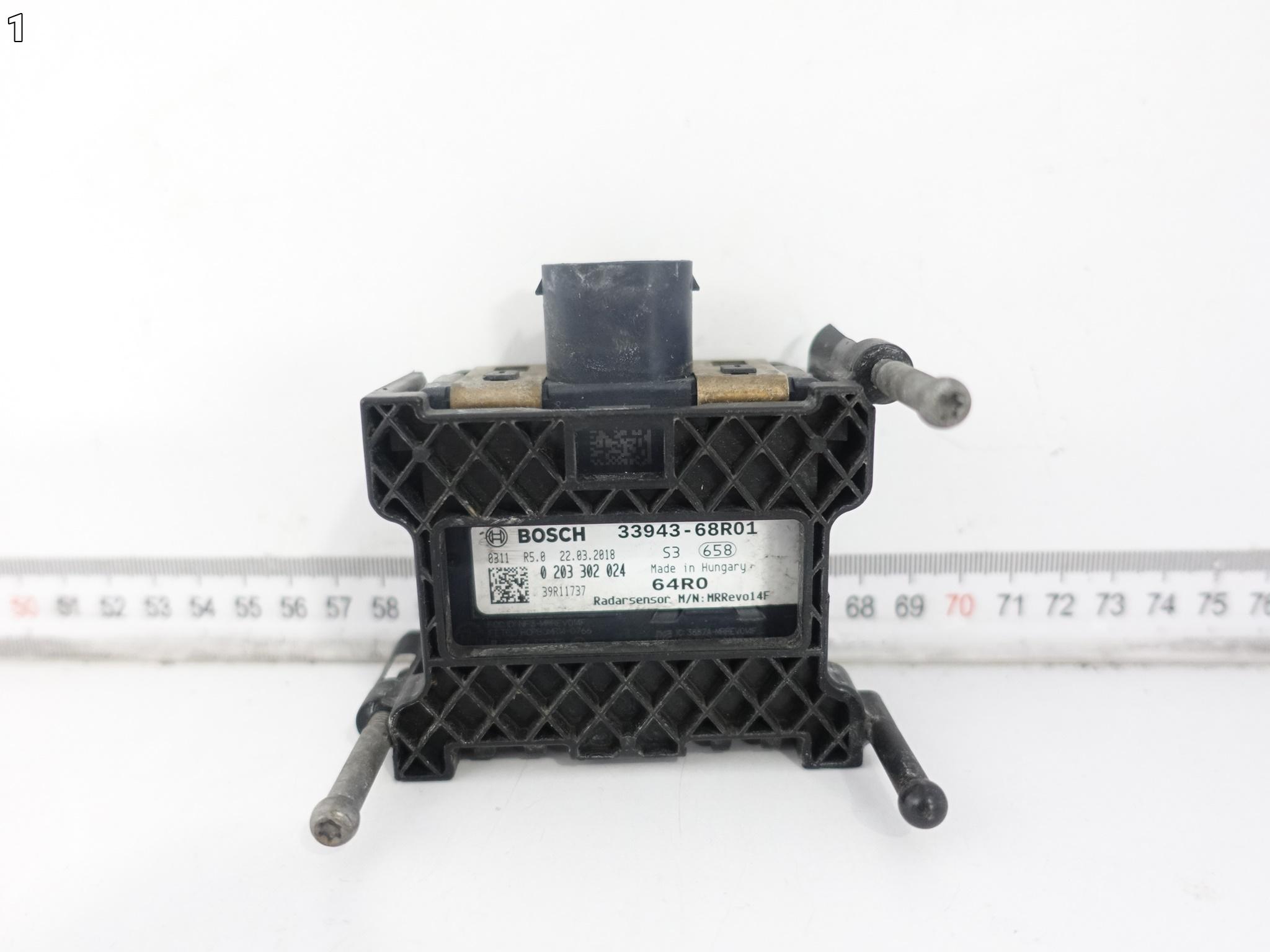 SUZUKI SWIFT SPORT VI MK8 17-24 RADAR MODUŁ SENSOR CZUJNIK DISTRONIC PRZÓD SUZUKI SWIFT SPORT VI MK8 17-24 RADAR MODUŁ SENSOR CZUJNIK DISTRONIC PRZÓD - obrazek 2