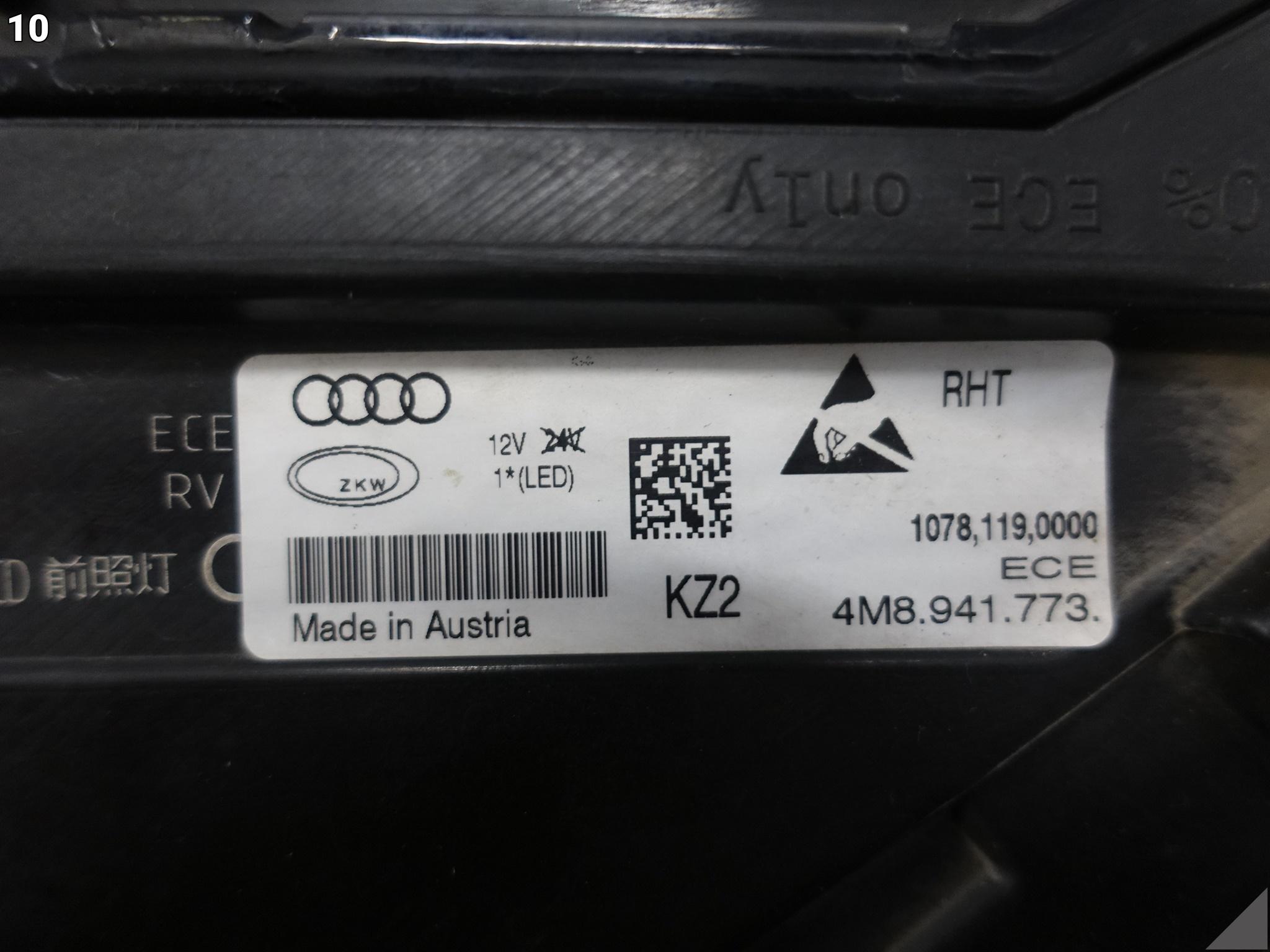 AUDI Q8 SQ8 4M8 18-22 LAMPA FULL LED LEWA PRZÓD EUROPA 4M8941033 AUDI Q8 SQ8 4M8 18-22 LAMPA FULL LED LEWA PRZÓD EUROPA 4M8941033 - obrazek 11