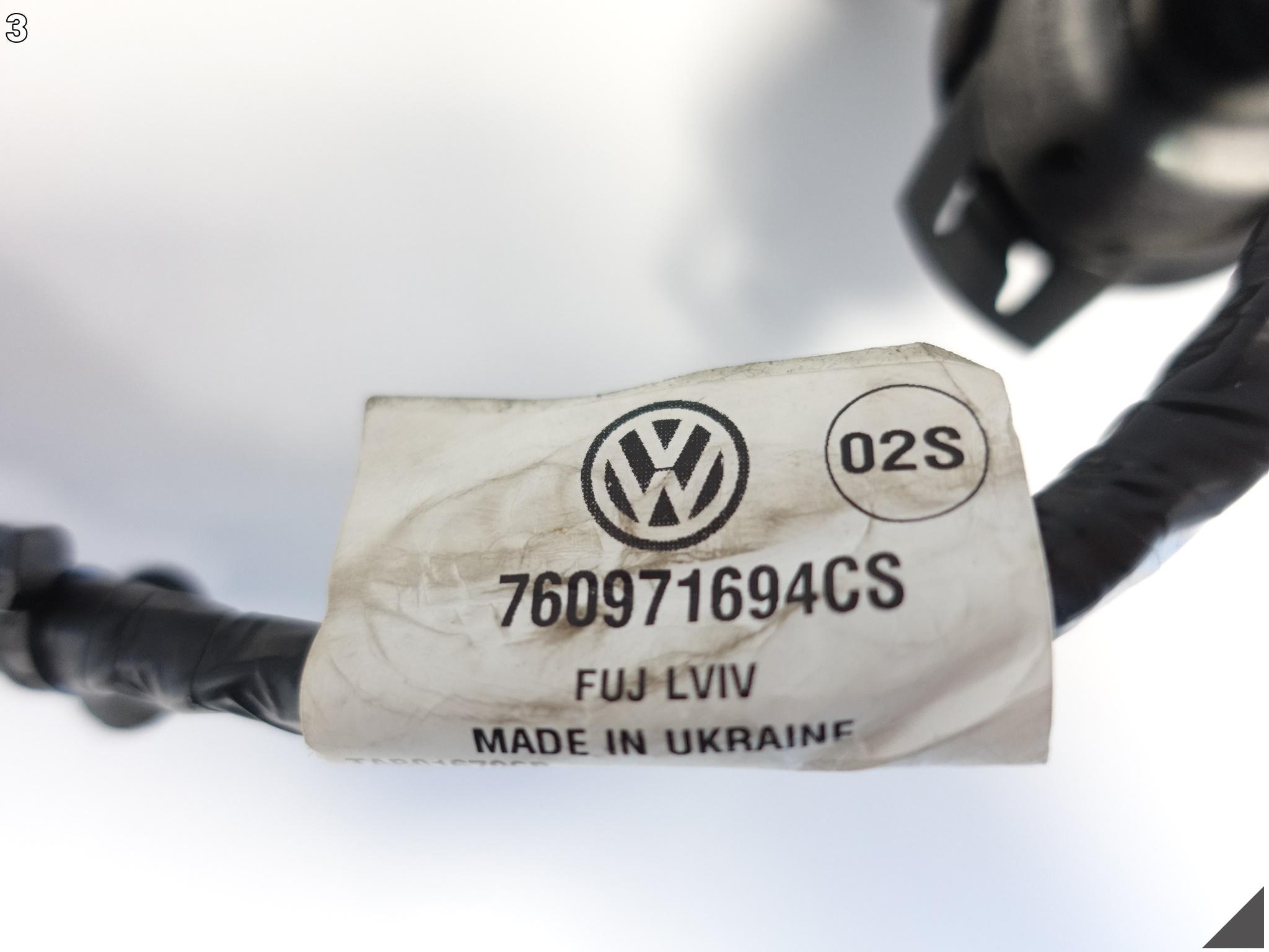 VW TOUAREG III 760 CR7 R-LINE 18- WIĄZKA INSTALACJA DRZWI PRAWYCH TYŁ VW TOUAREG III 760 CR7 R-LINE 18- WIĄZKA INSTALACJA DRZWI PRAWYCH TYŁ - obrazek 4