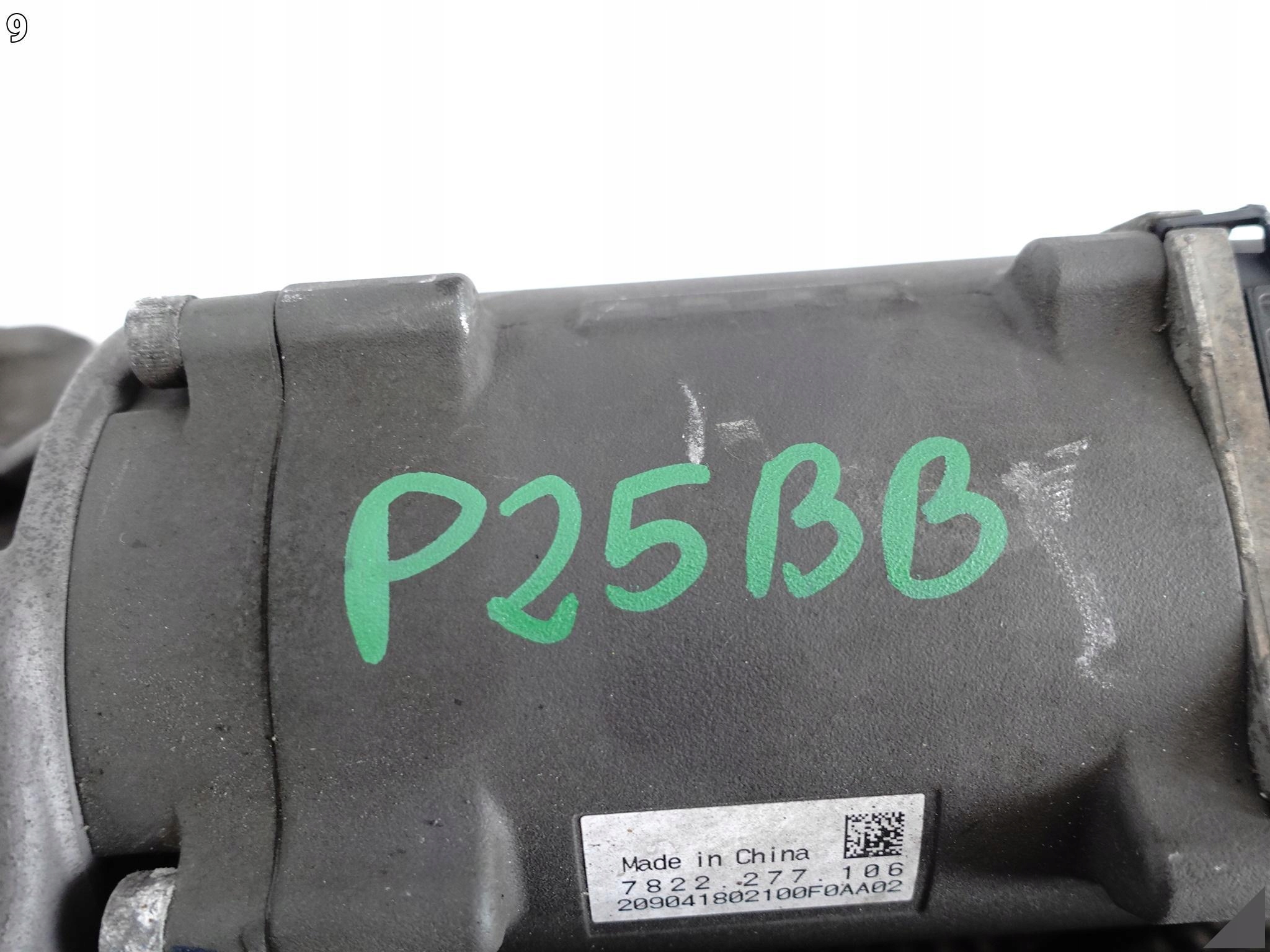 AUDI A6 4K0 A7 4K8 C8 A8 S8 4N0 D5 SIŁOWNIK SKRĘTU PRZEKŁADNIA TYLNEJ OSI AUDI A6 4K0 A7 4K8 C8 A8 S8 4N0 D5 SIŁOWNIK SKRĘTU PRZEKŁADNIA TYLNEJ OSI - obrazek 10